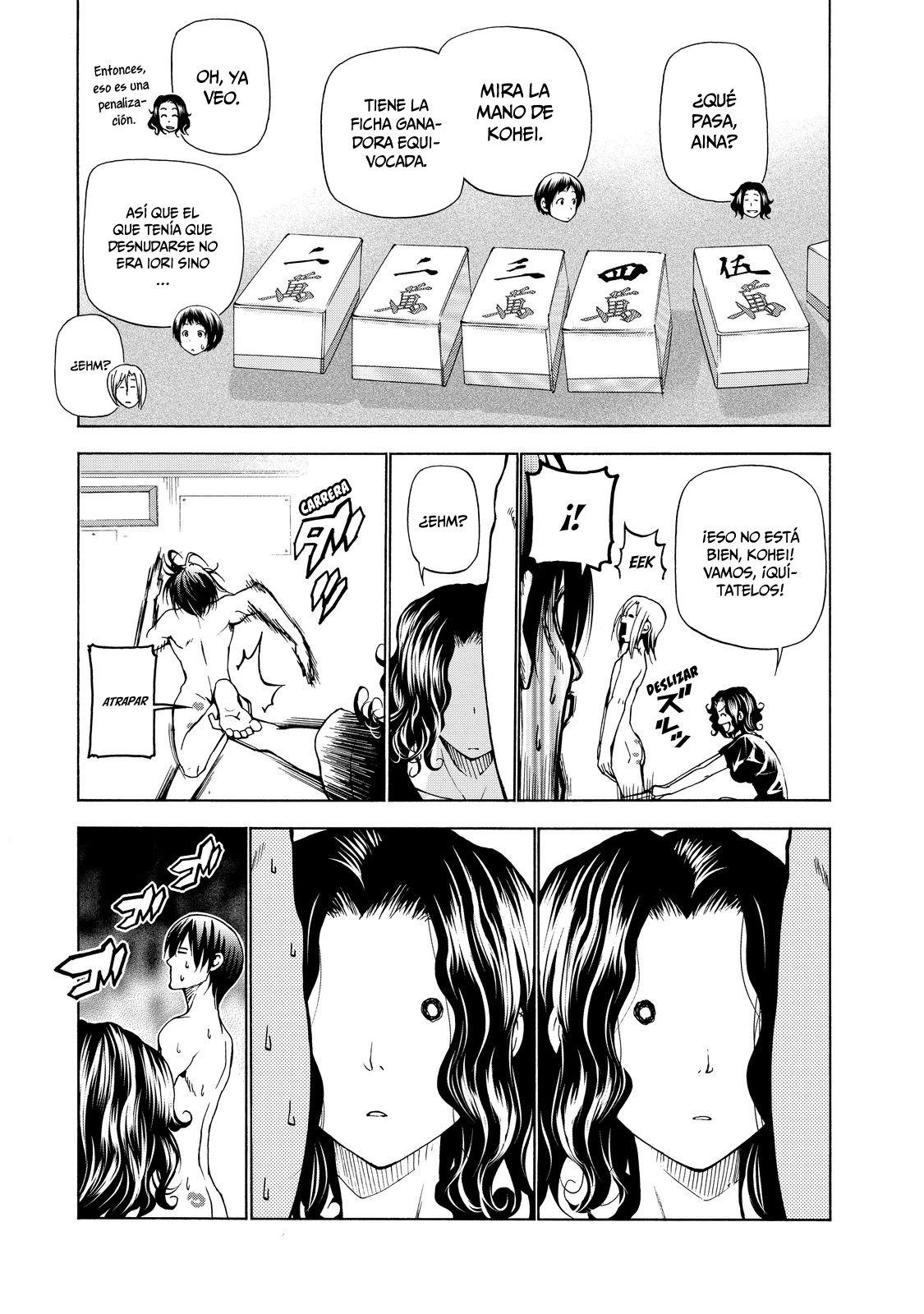 Read Grand Blue ES Manga Online
