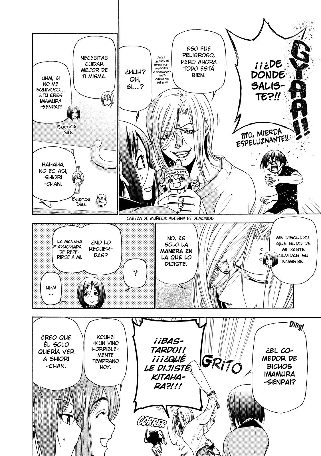 Read Grand Blue ES Manga Online