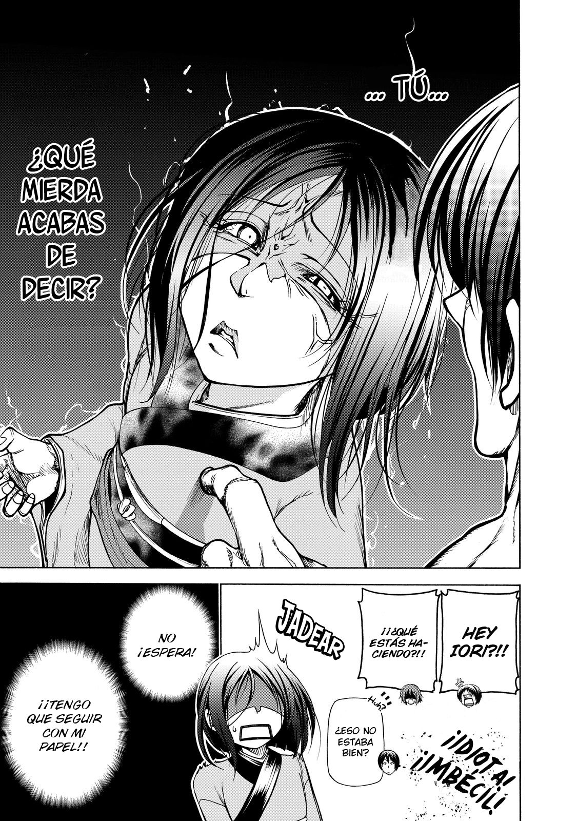 Read Grand Blue ES Manga Online