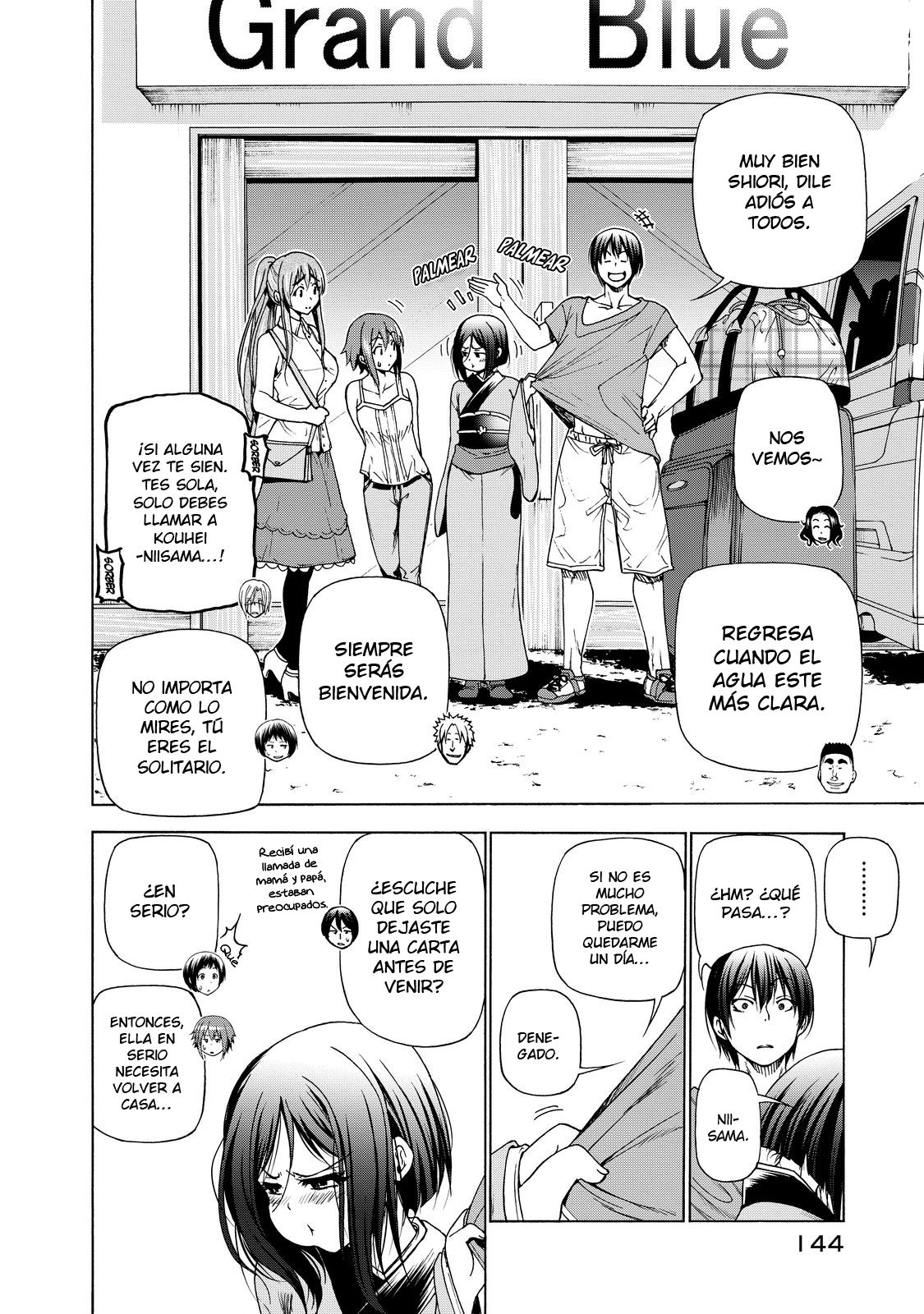 Read Grand Blue ES Manga Online