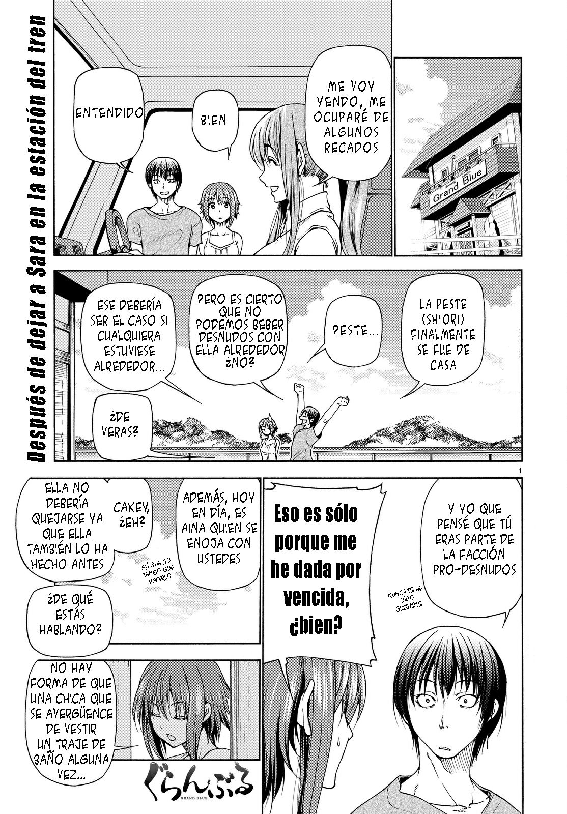 Read Grand Blue ES Manga Online