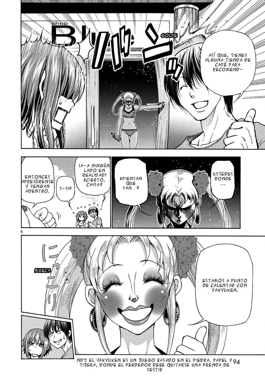 Read Grand Blue ES Manga Online