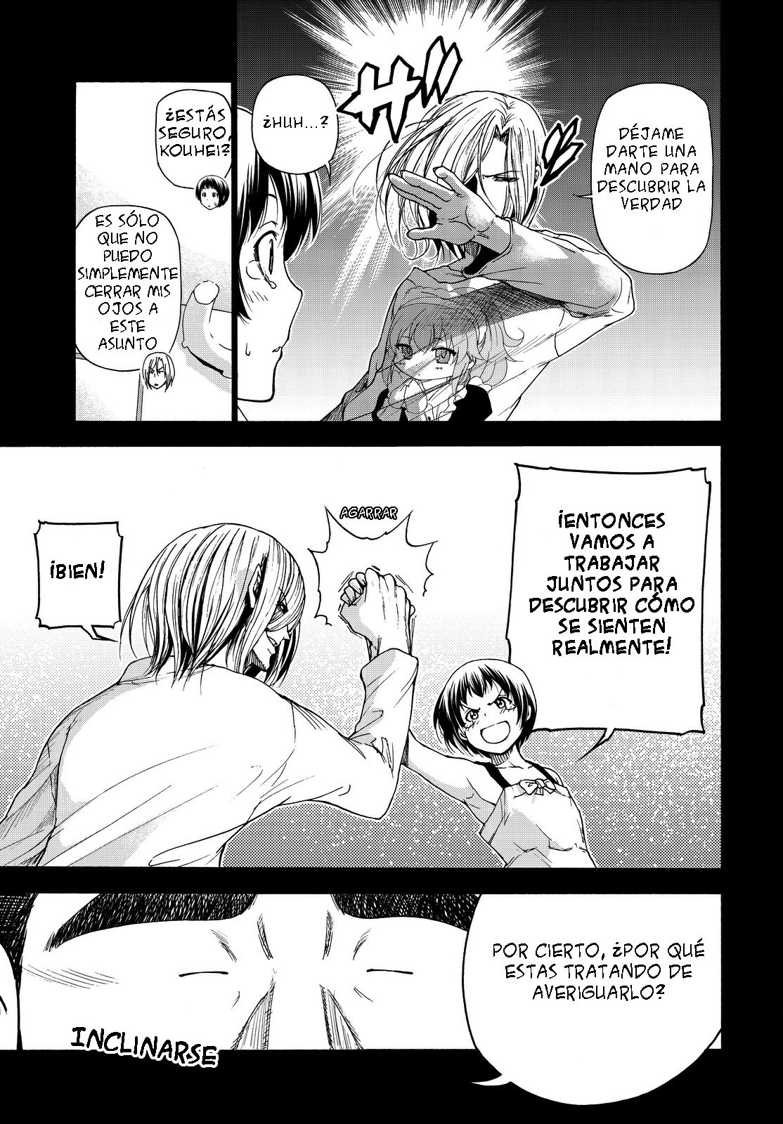 Read Grand Blue ES Manga Online