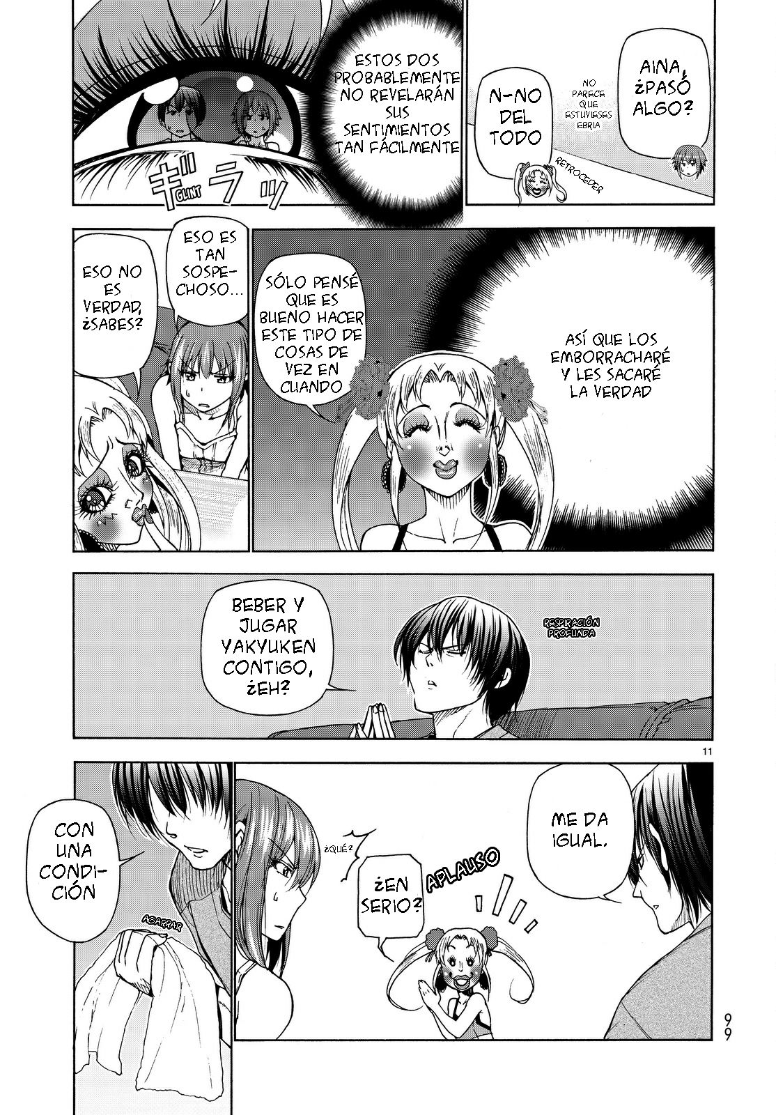 Read Grand Blue ES Manga Online
