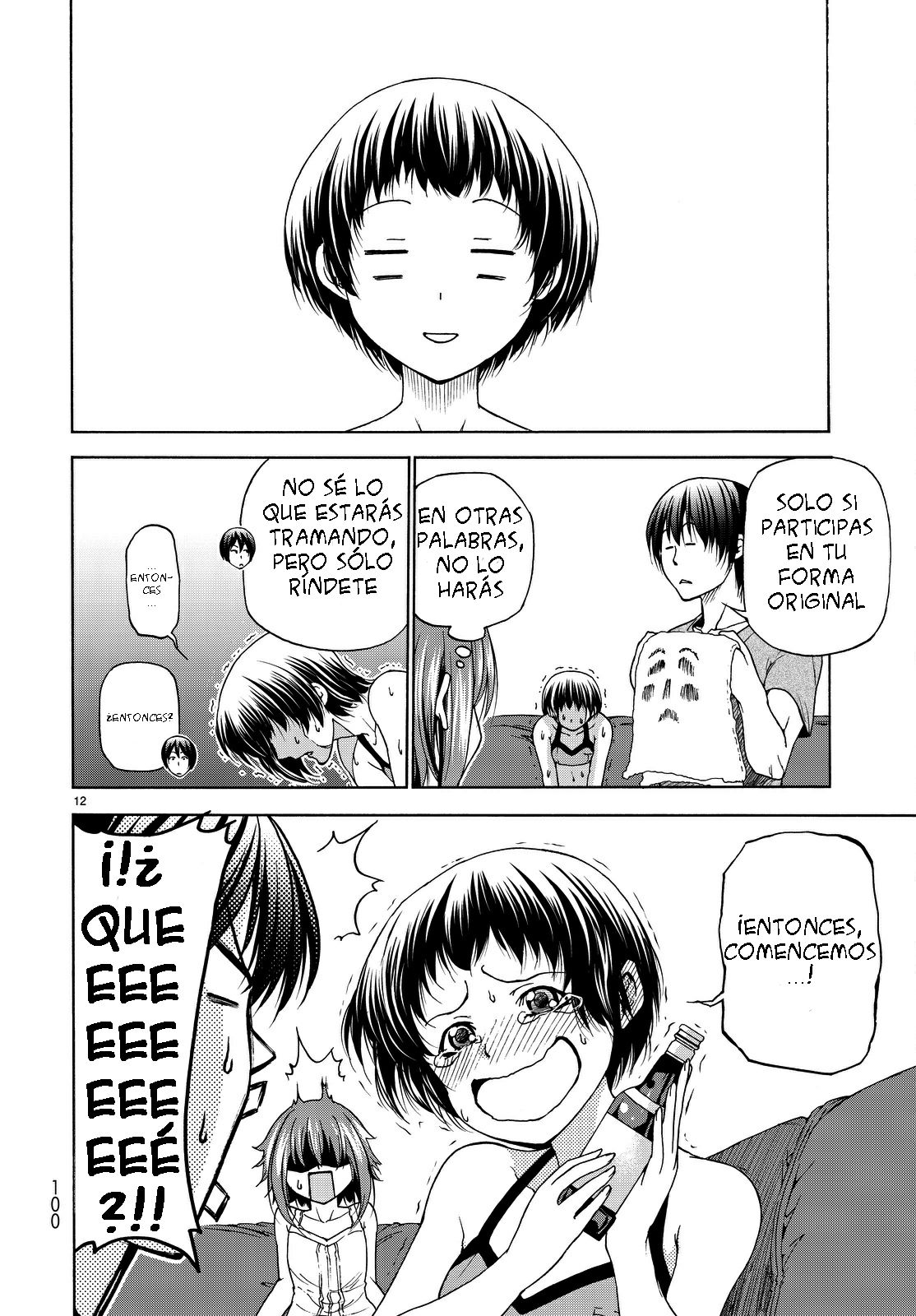 Read Grand Blue ES Manga Online
