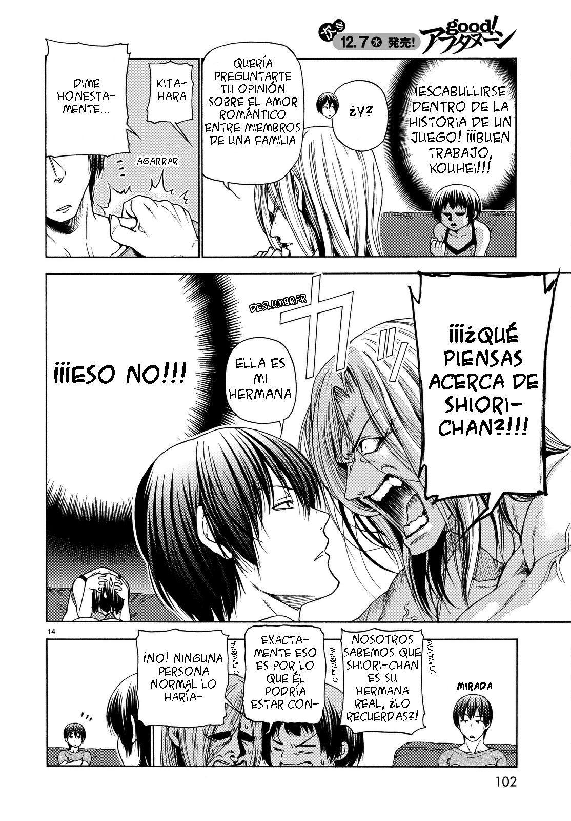Read Grand Blue ES Manga Online