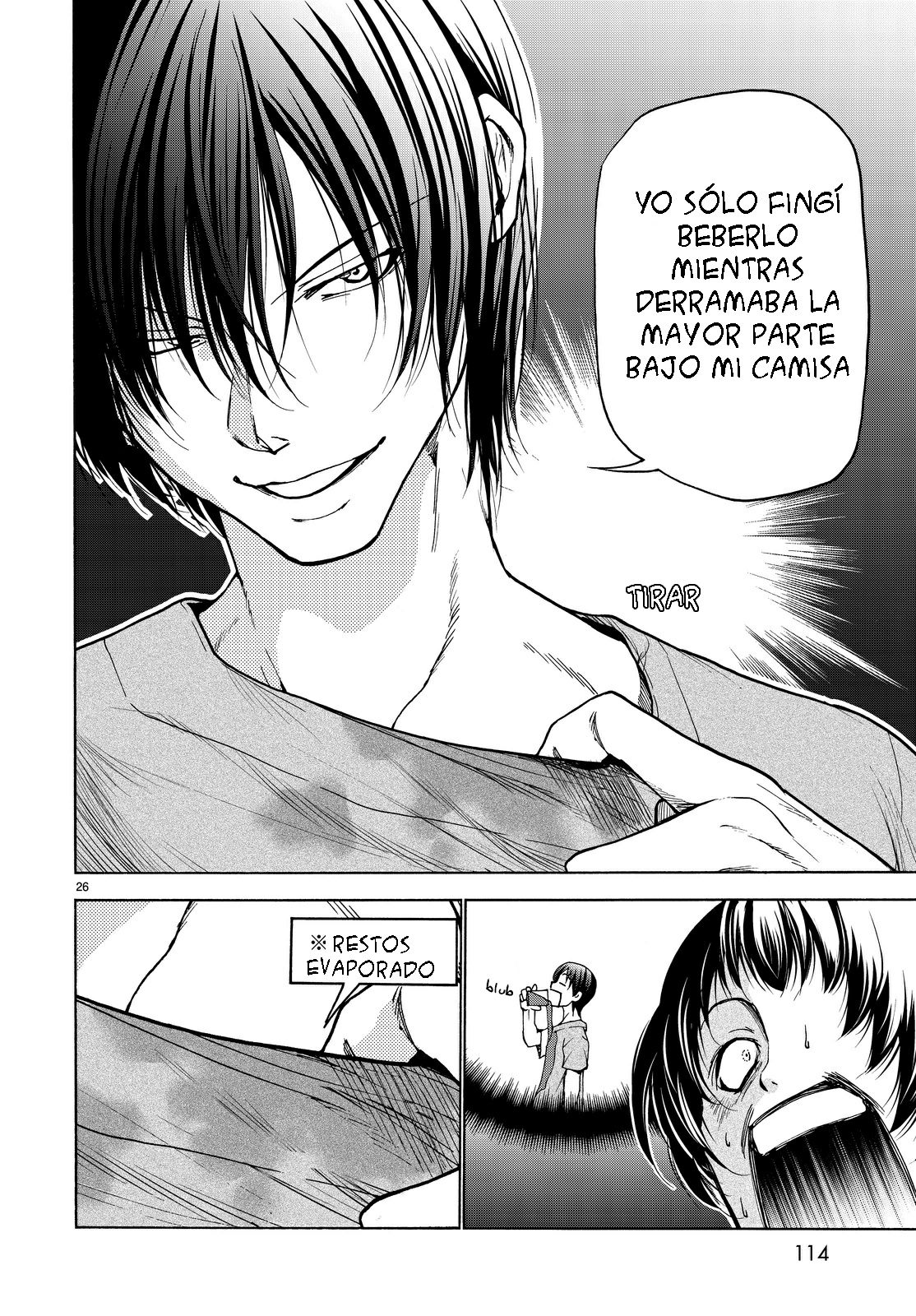 Read Grand Blue ES Manga Online