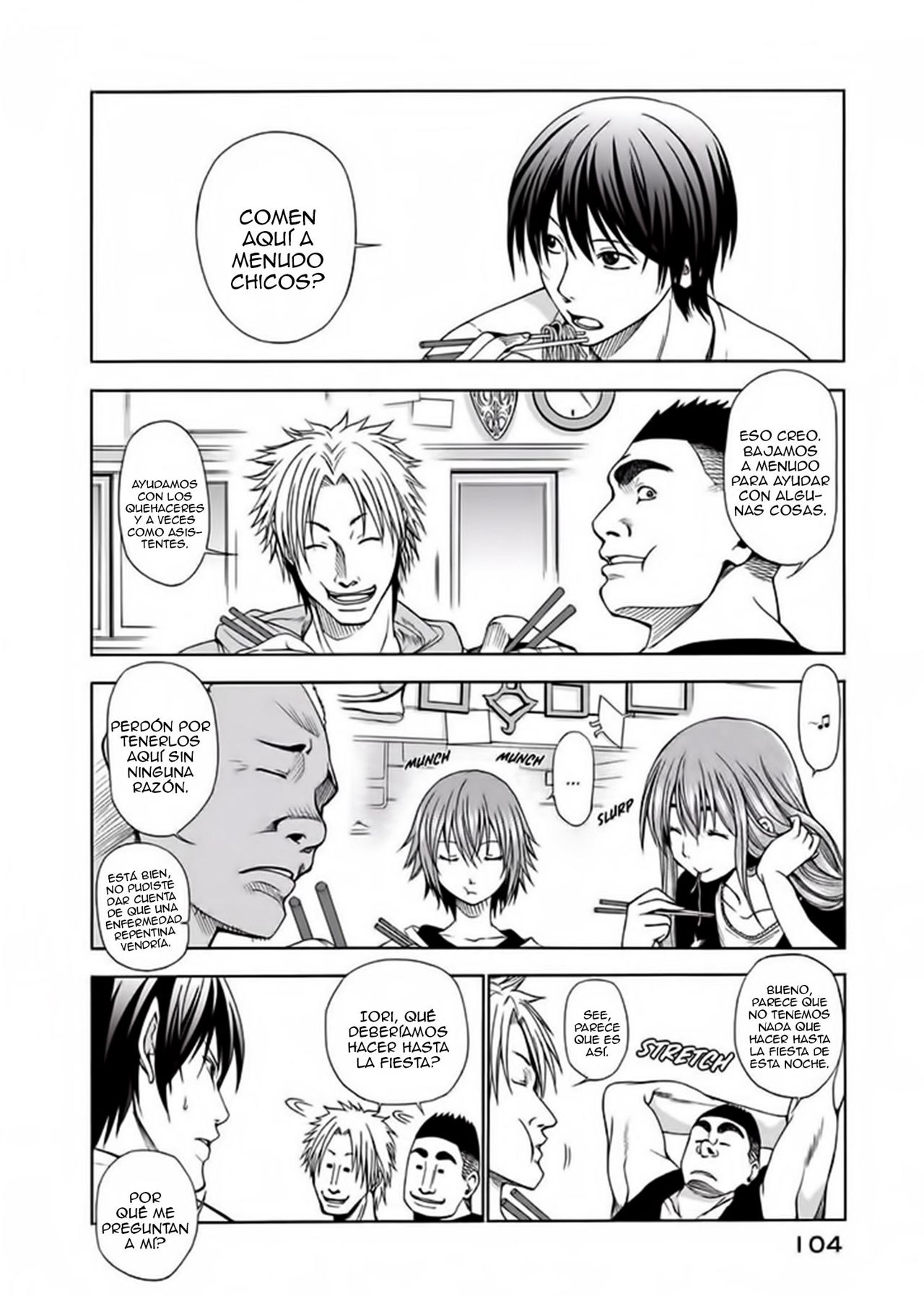 Read Grand Blue ES Manga Online