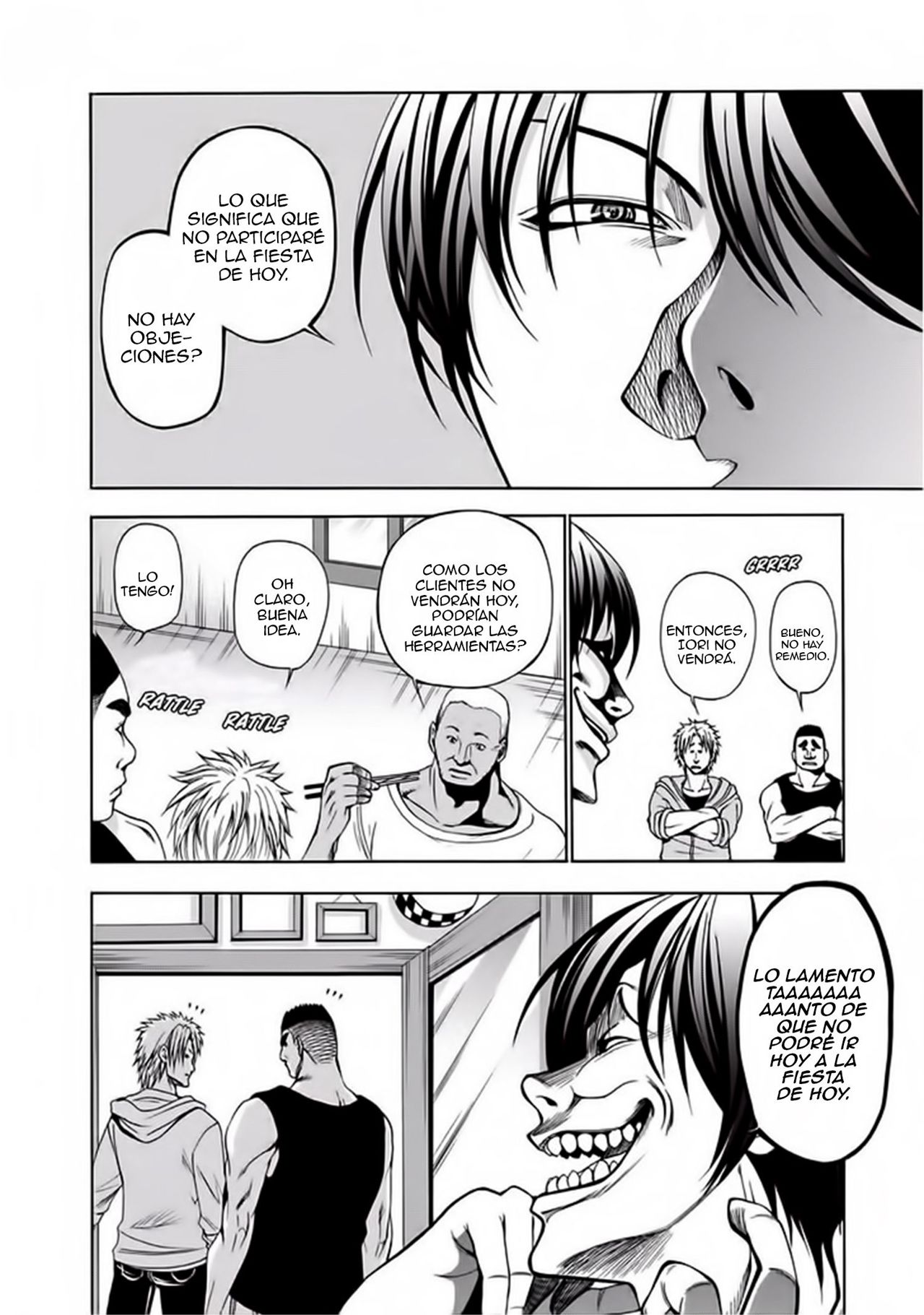 Read Grand Blue ES Manga Online