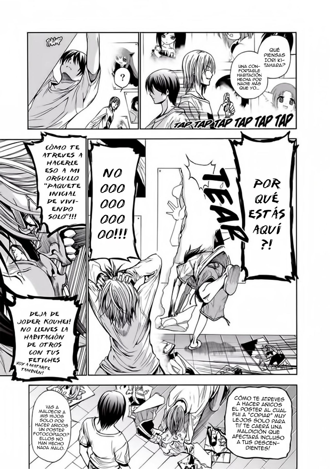 Read Grand Blue ES Manga Online