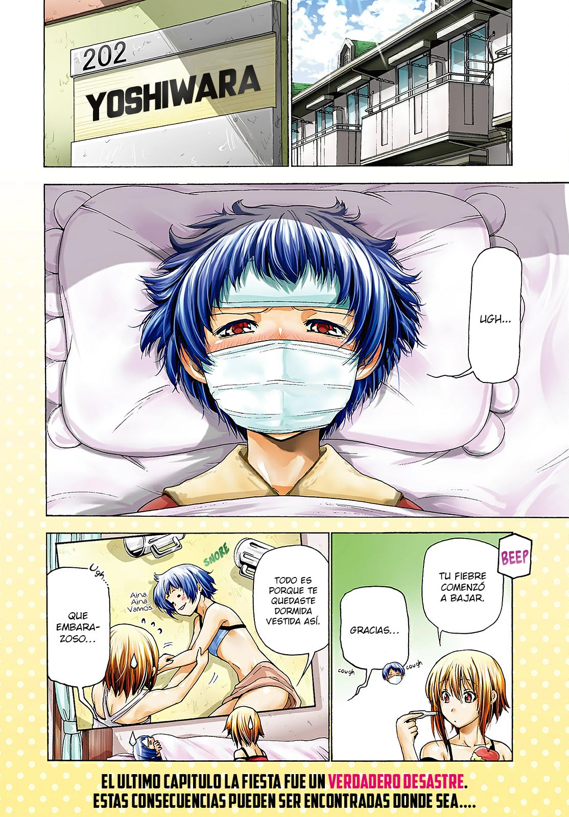 Read Grand Blue ES Manga Online