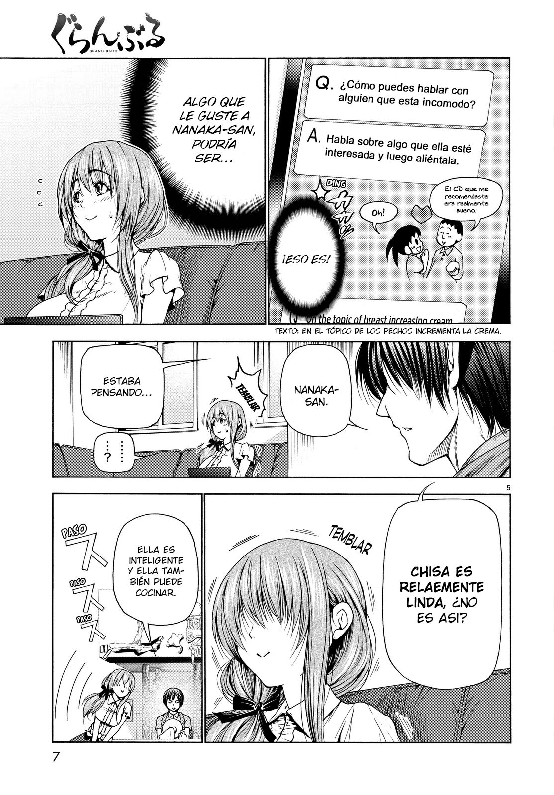 Read Grand Blue ES Manga Online