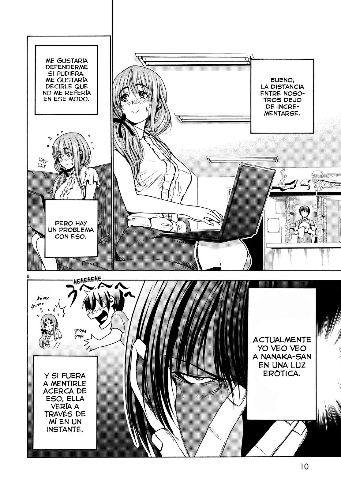 Read Grand Blue ES Manga Online