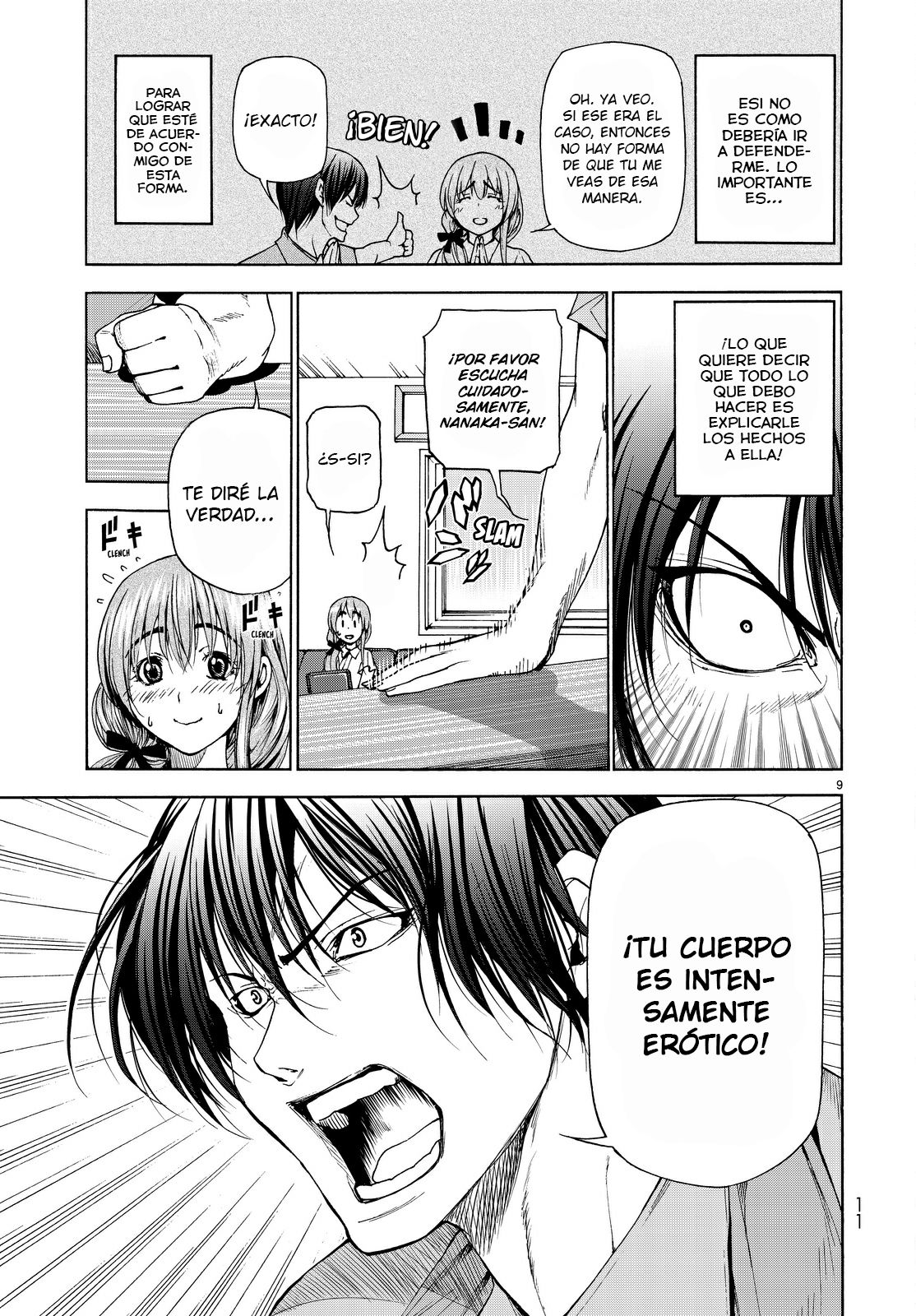Read Grand Blue ES Manga Online