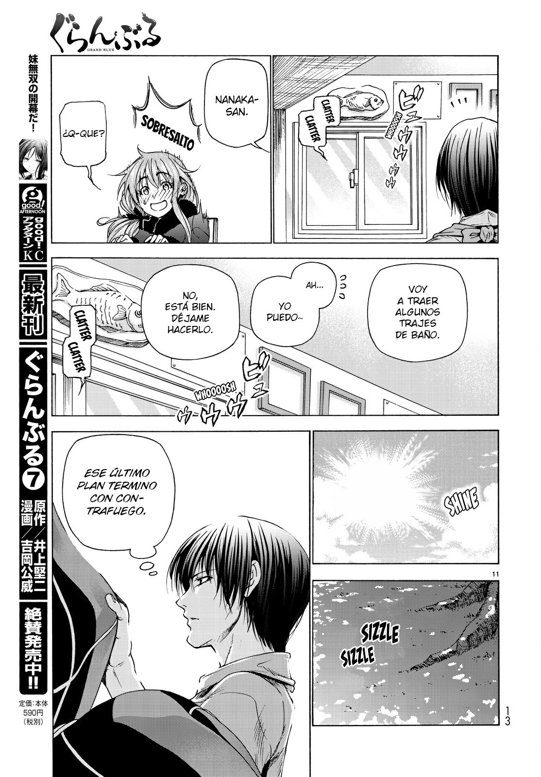Read Grand Blue ES Manga Online