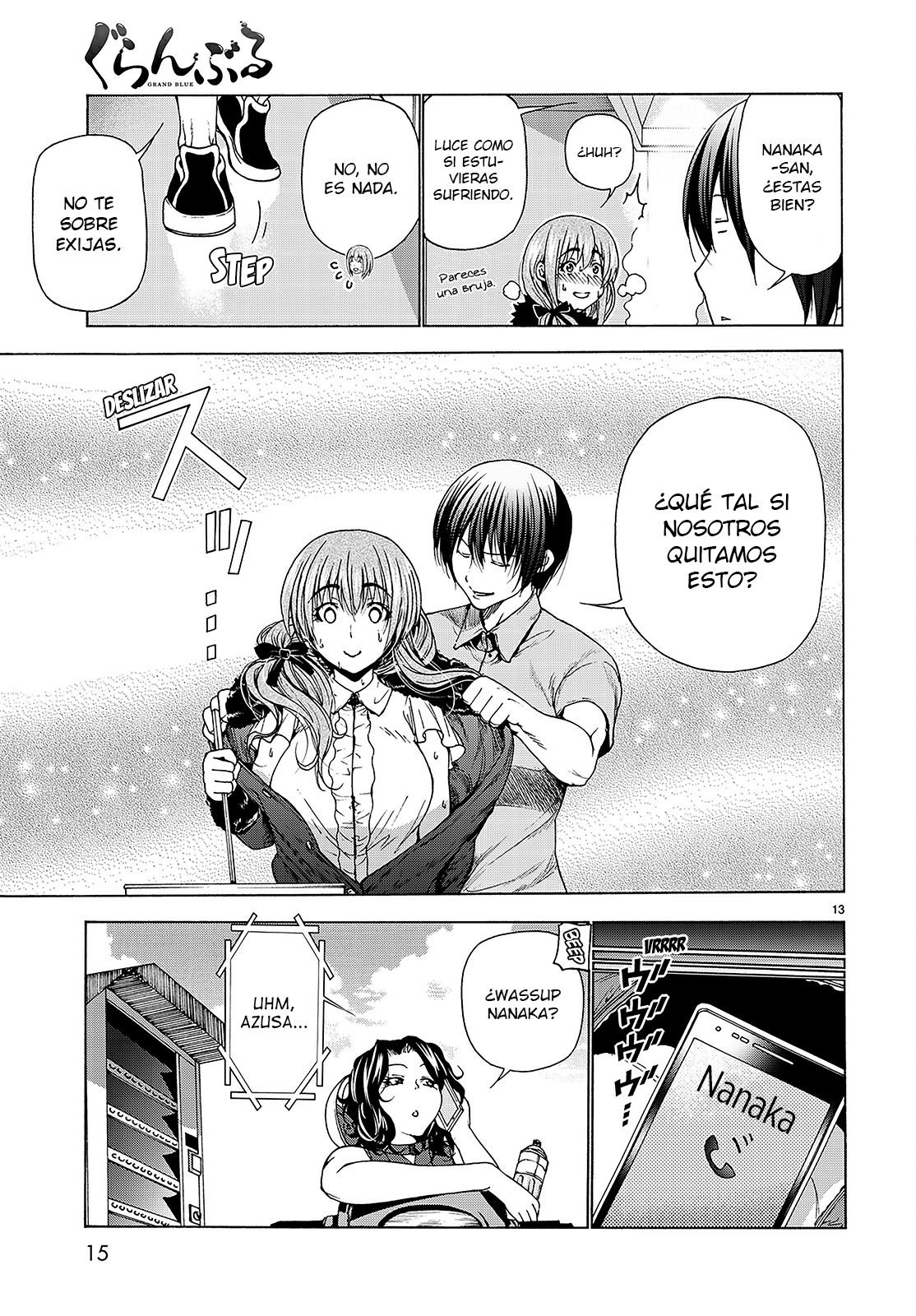 Read Grand Blue ES Manga Online