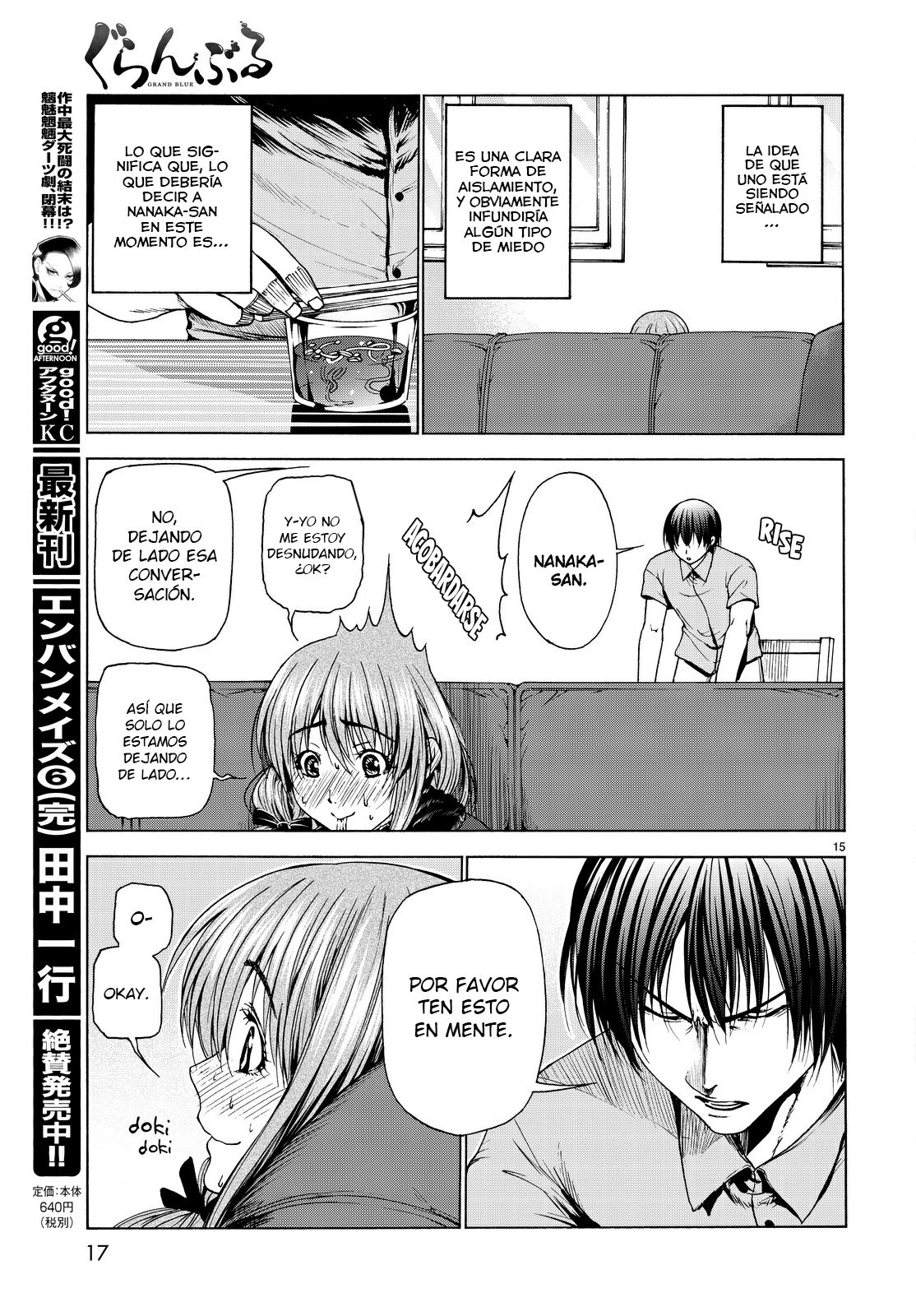 Read Grand Blue ES Manga Online