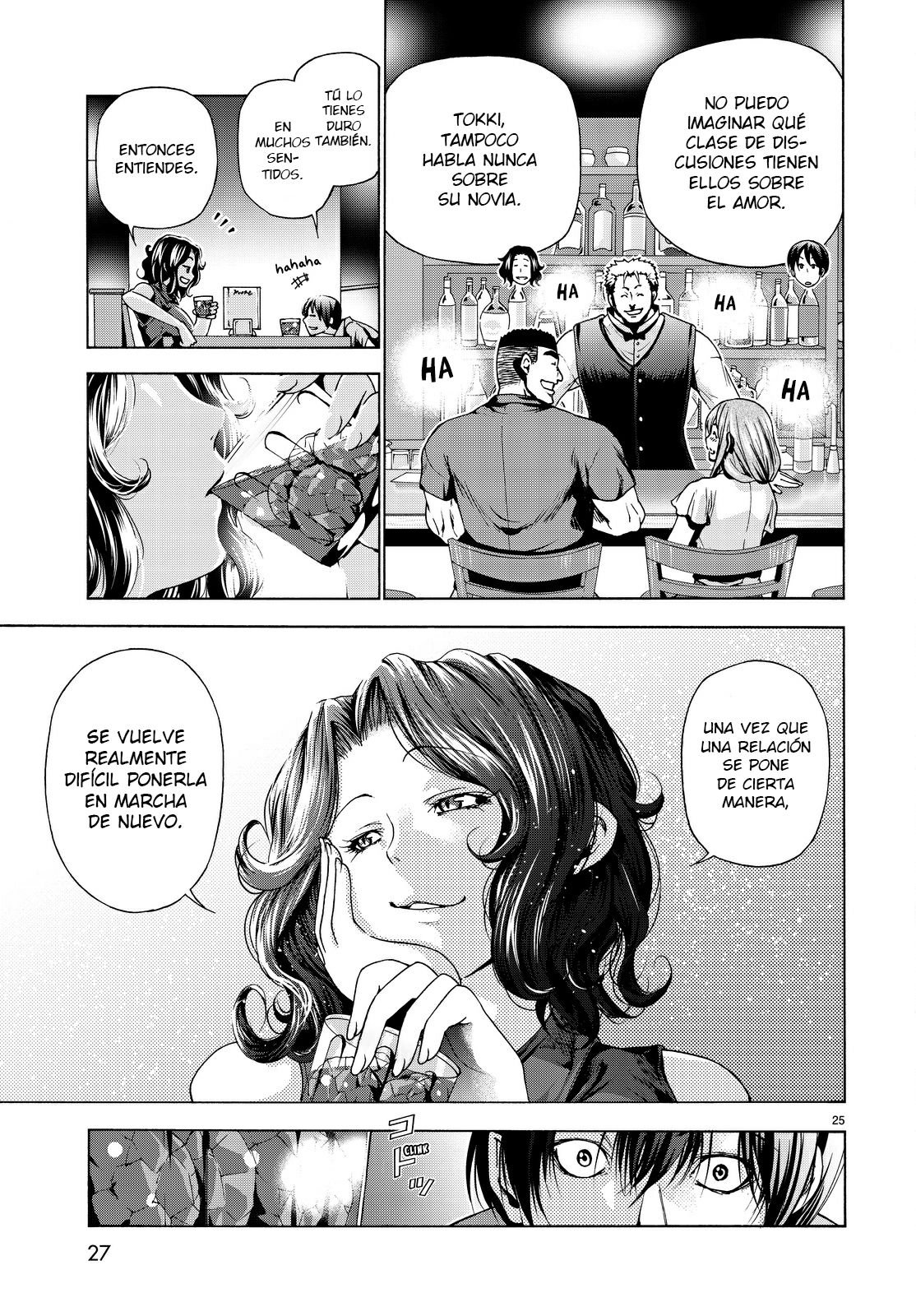 Read Grand Blue ES Manga Online