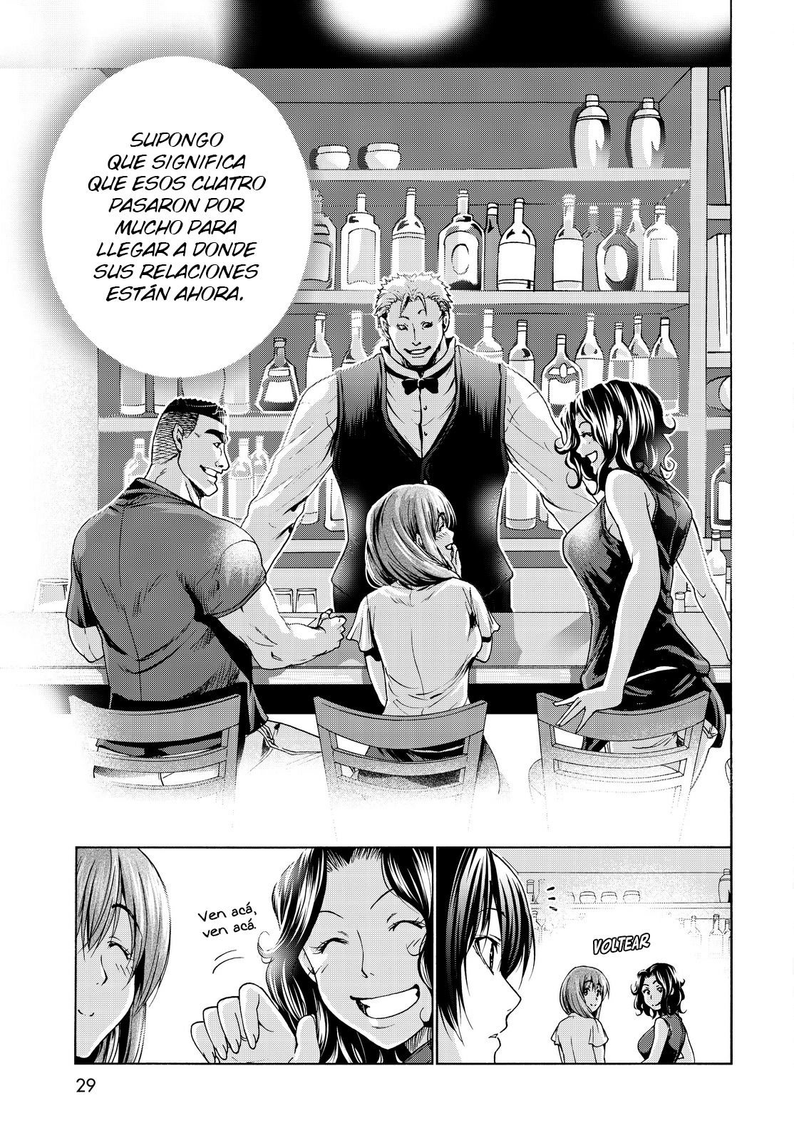 Read Grand Blue ES Manga Online