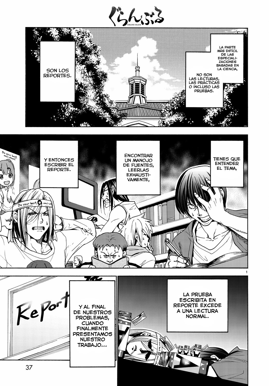Read Grand Blue ES Manga Online