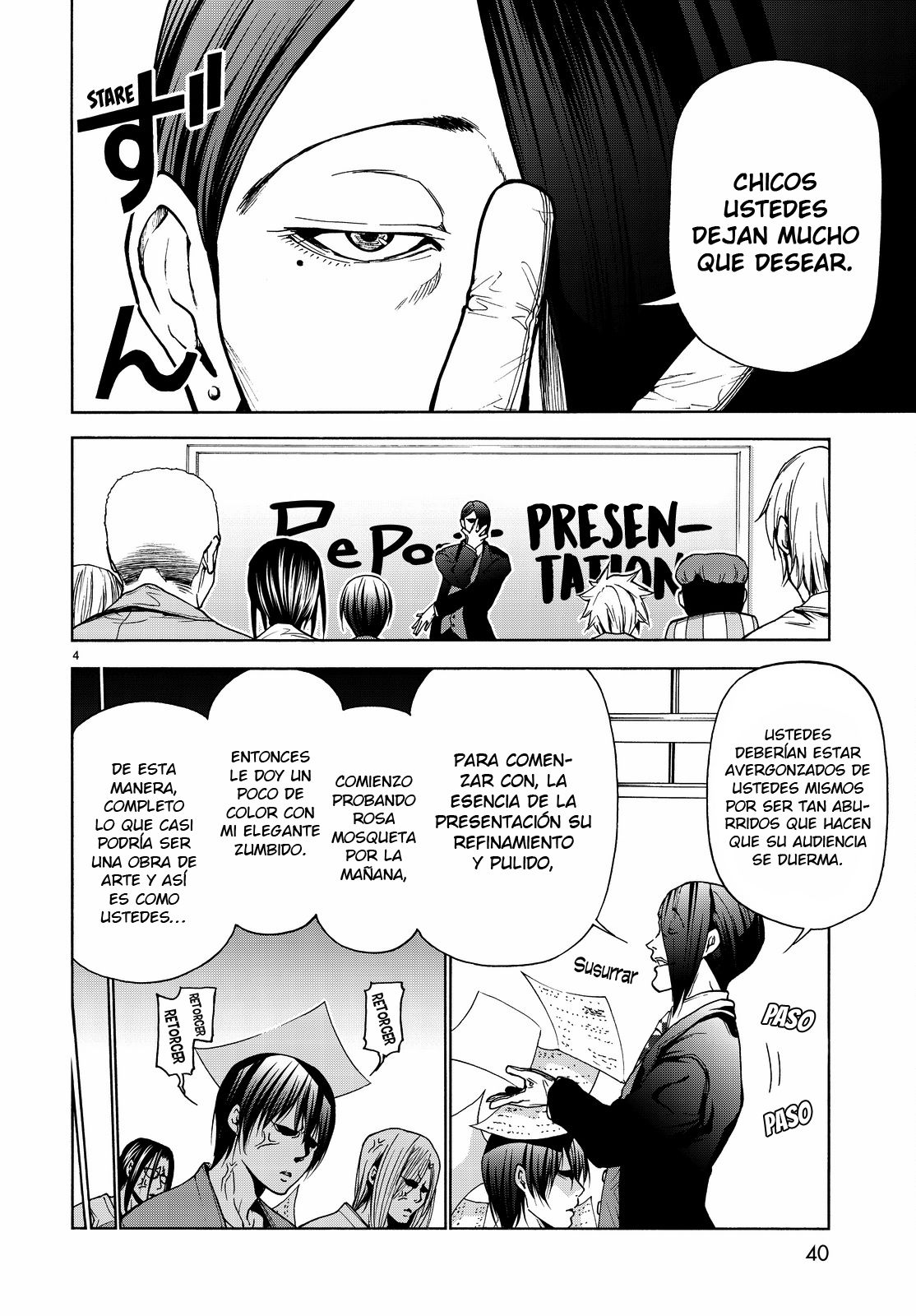 Read Grand Blue ES Manga Online