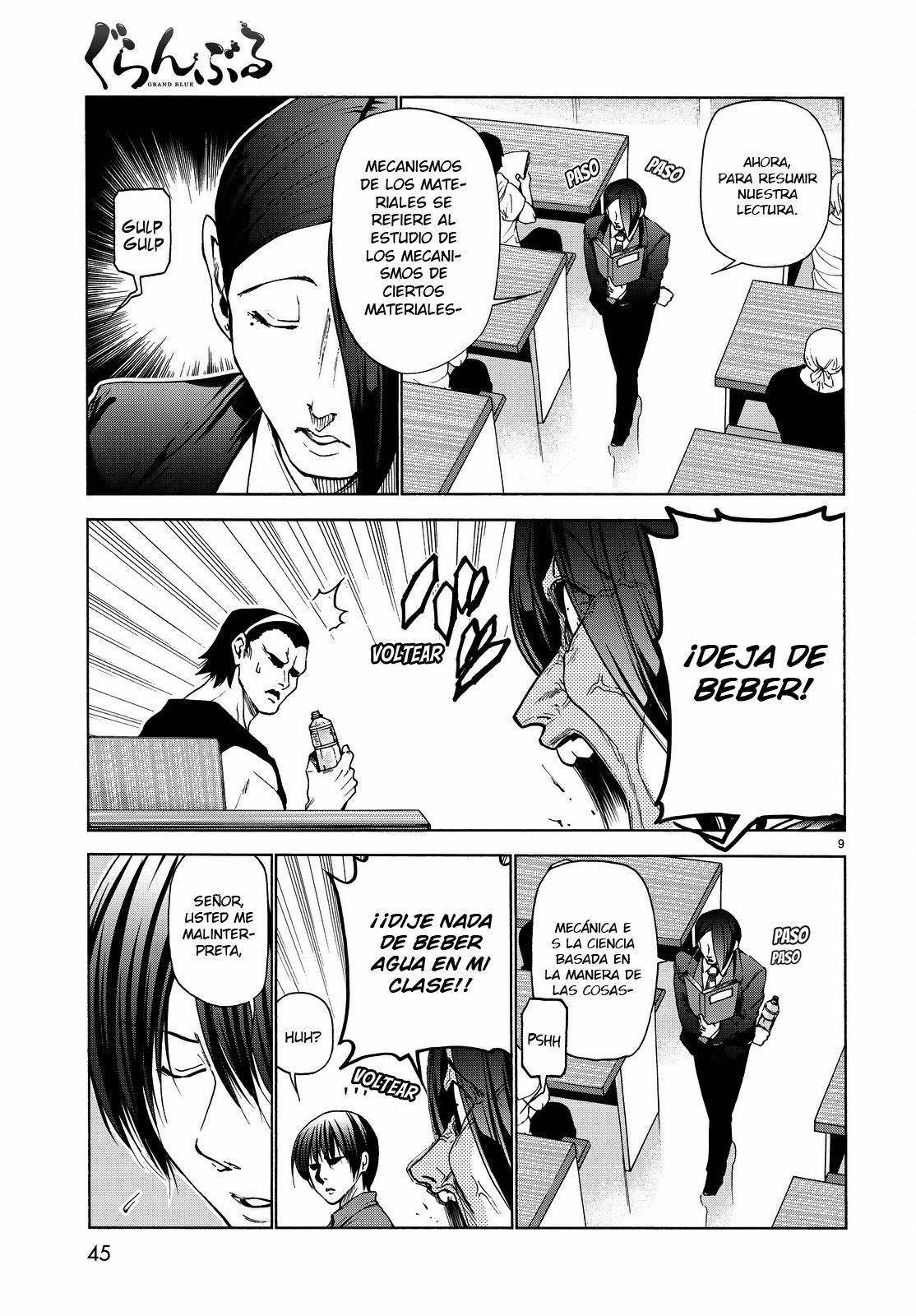 Read Grand Blue ES Manga Online