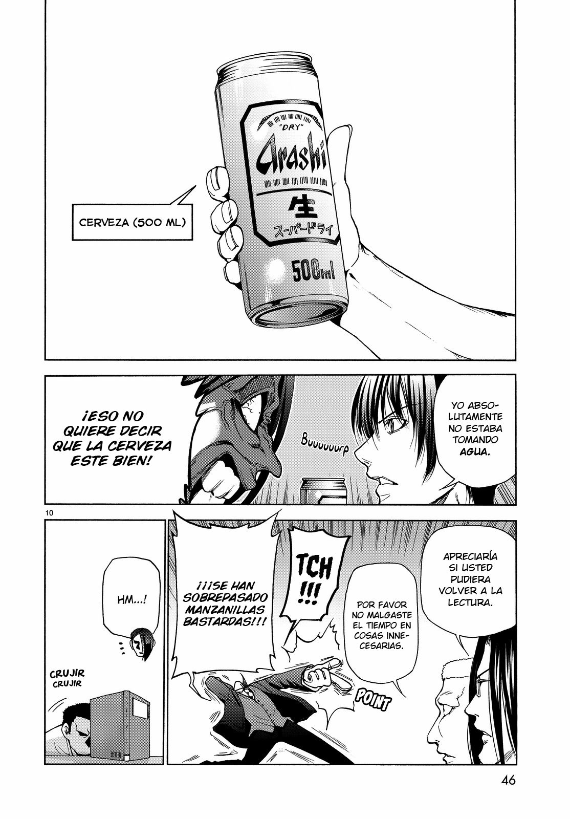 Read Grand Blue ES Manga Online