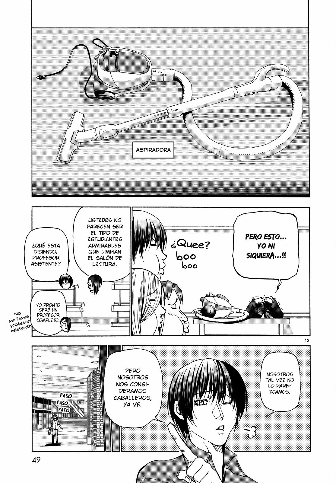 Read Grand Blue ES Manga Online
