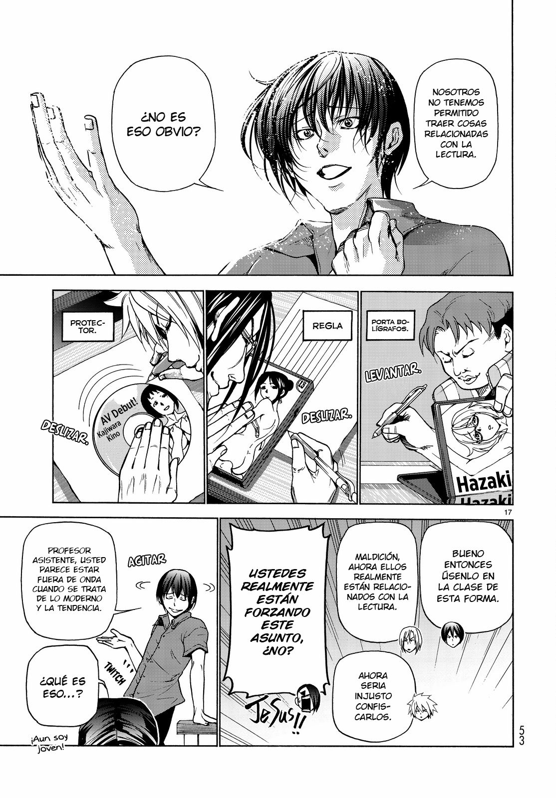 Read Grand Blue ES Manga Online