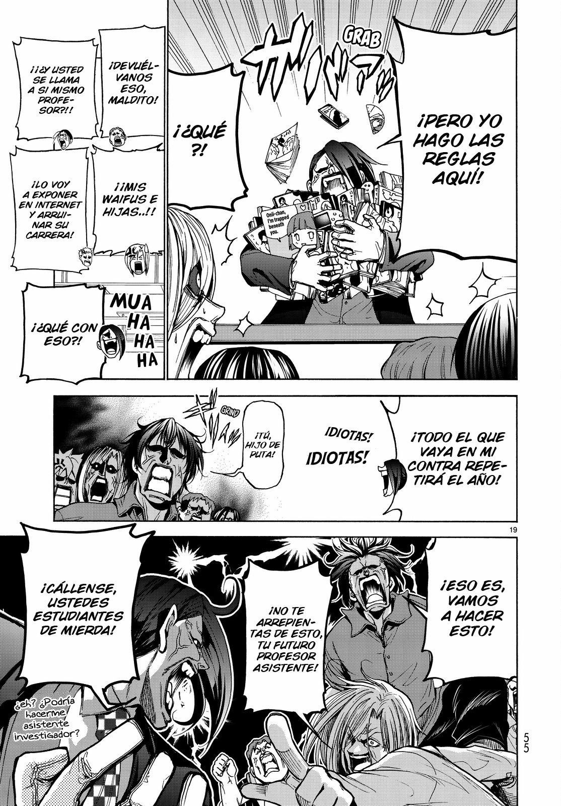 Read Grand Blue ES Manga Online