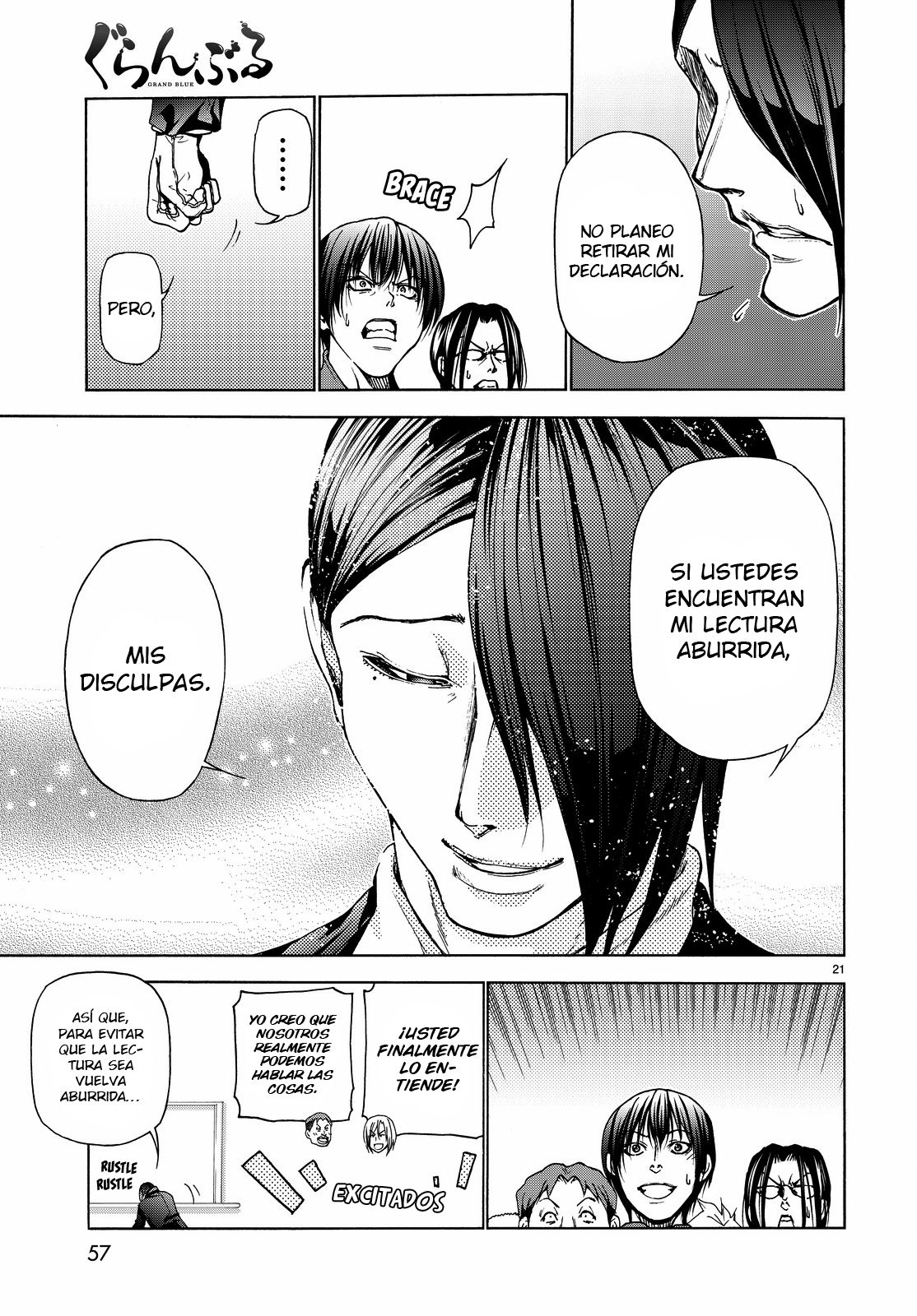 Read Grand Blue ES Manga Online