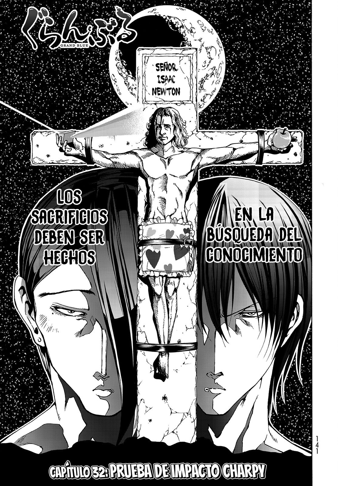 Read Grand Blue ES Manga Online