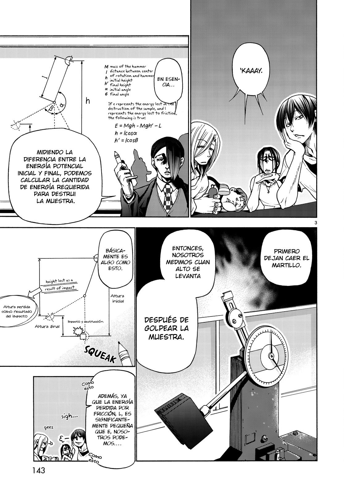 Read Grand Blue ES Manga Online