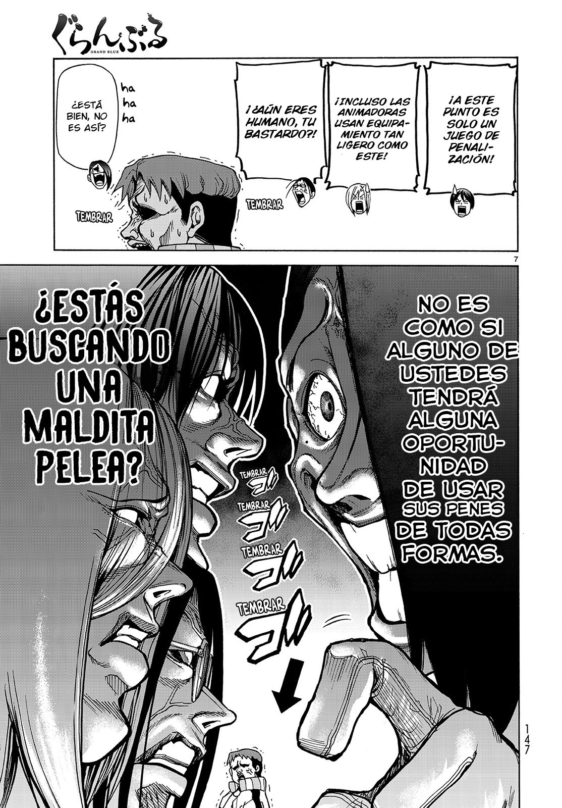 Read Grand Blue ES Manga Online