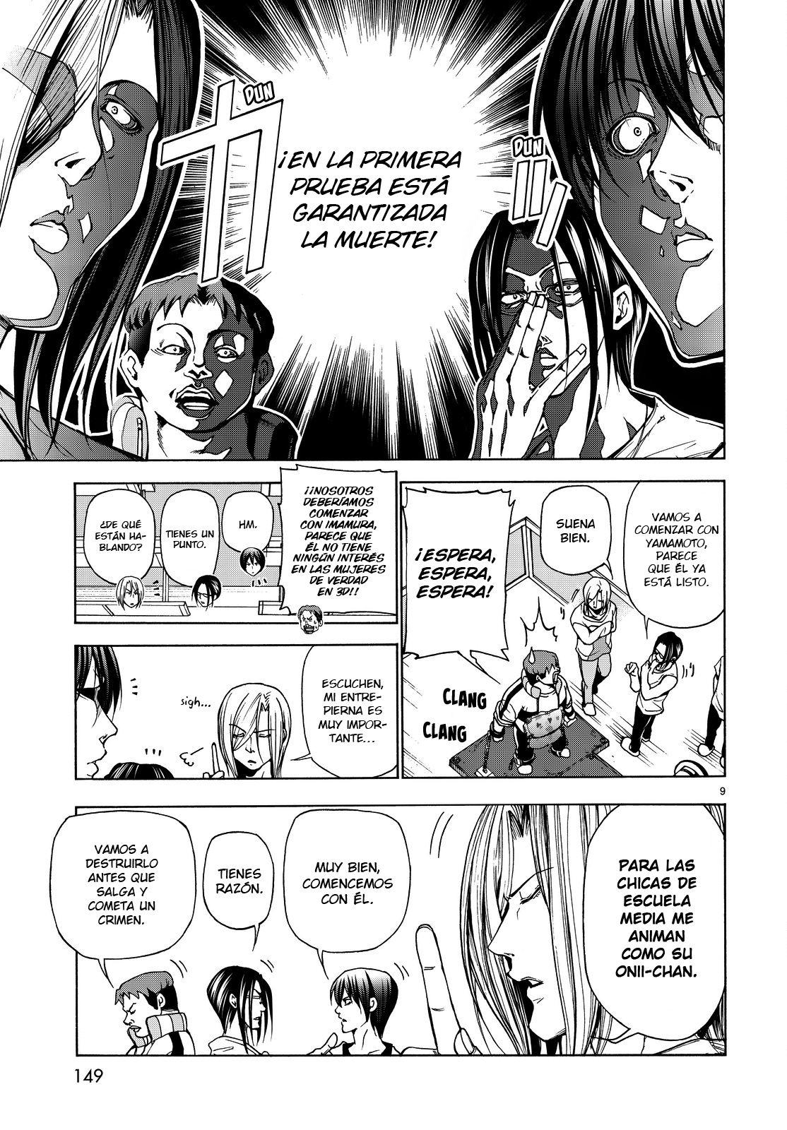 Read Grand Blue ES Manga Online