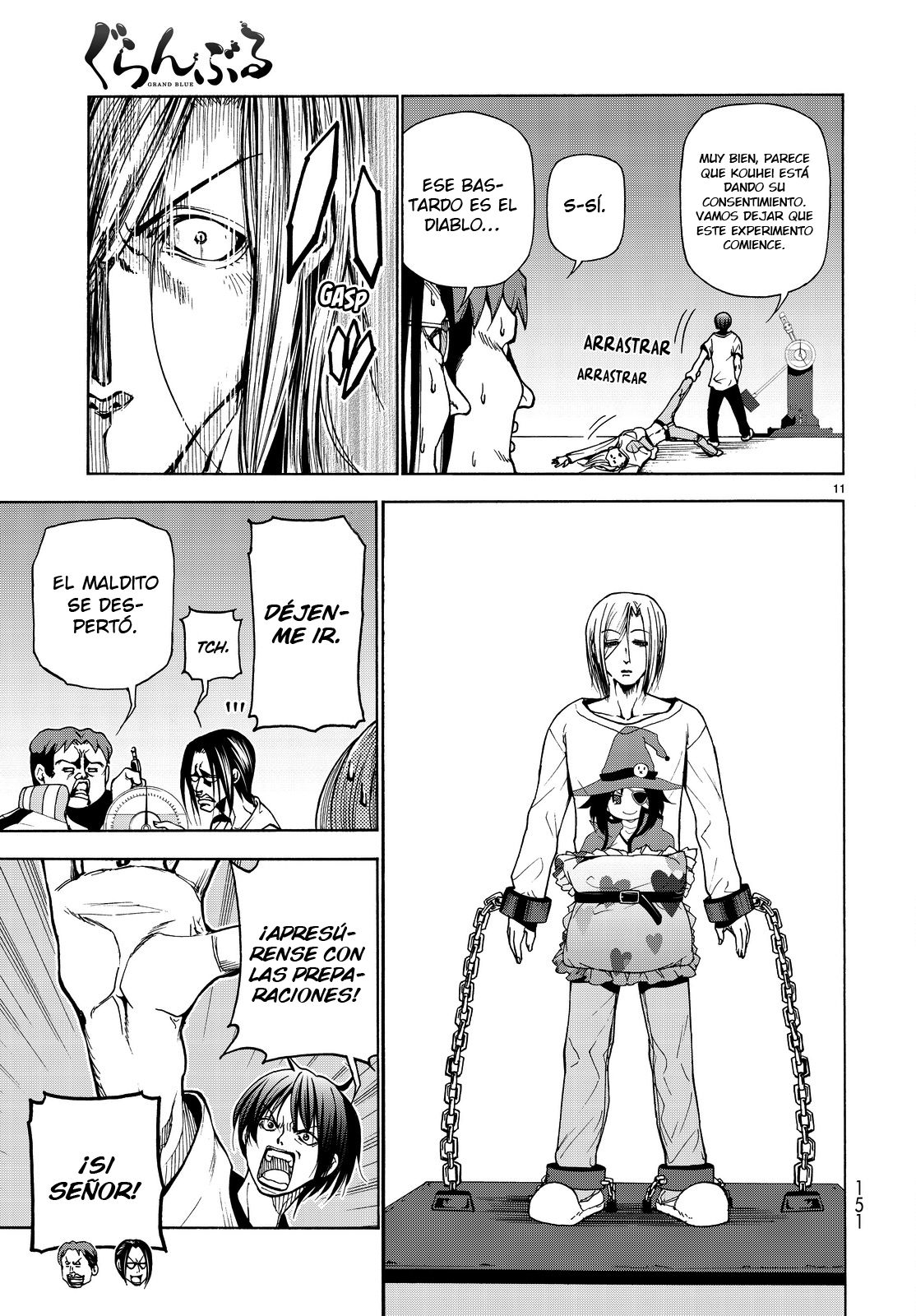 Read Grand Blue ES Manga Online