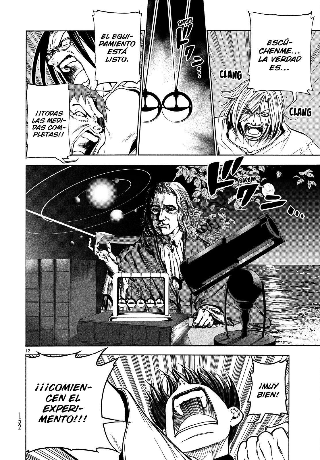 Read Grand Blue ES Manga Online