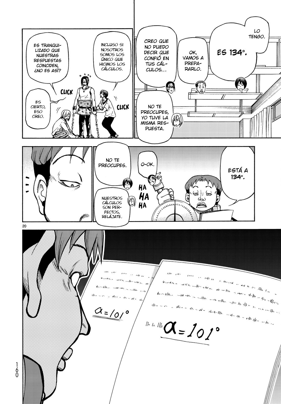 Read Grand Blue ES Manga Online