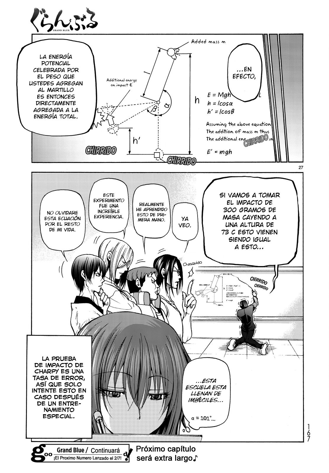 Read Grand Blue ES Manga Online