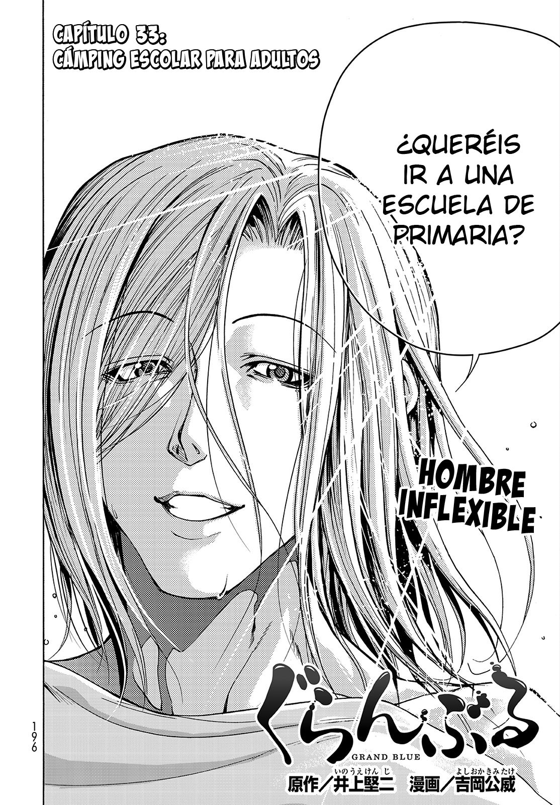 Read Grand Blue ES Manga Online