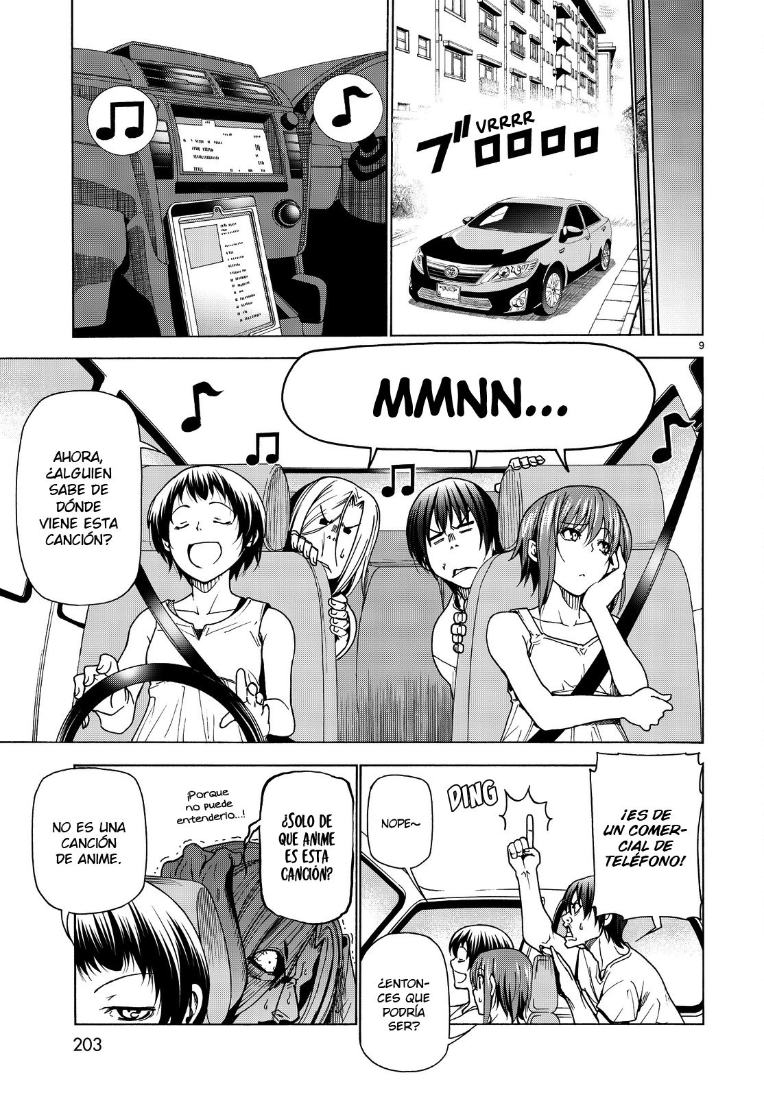 Read Grand Blue ES Manga Online
