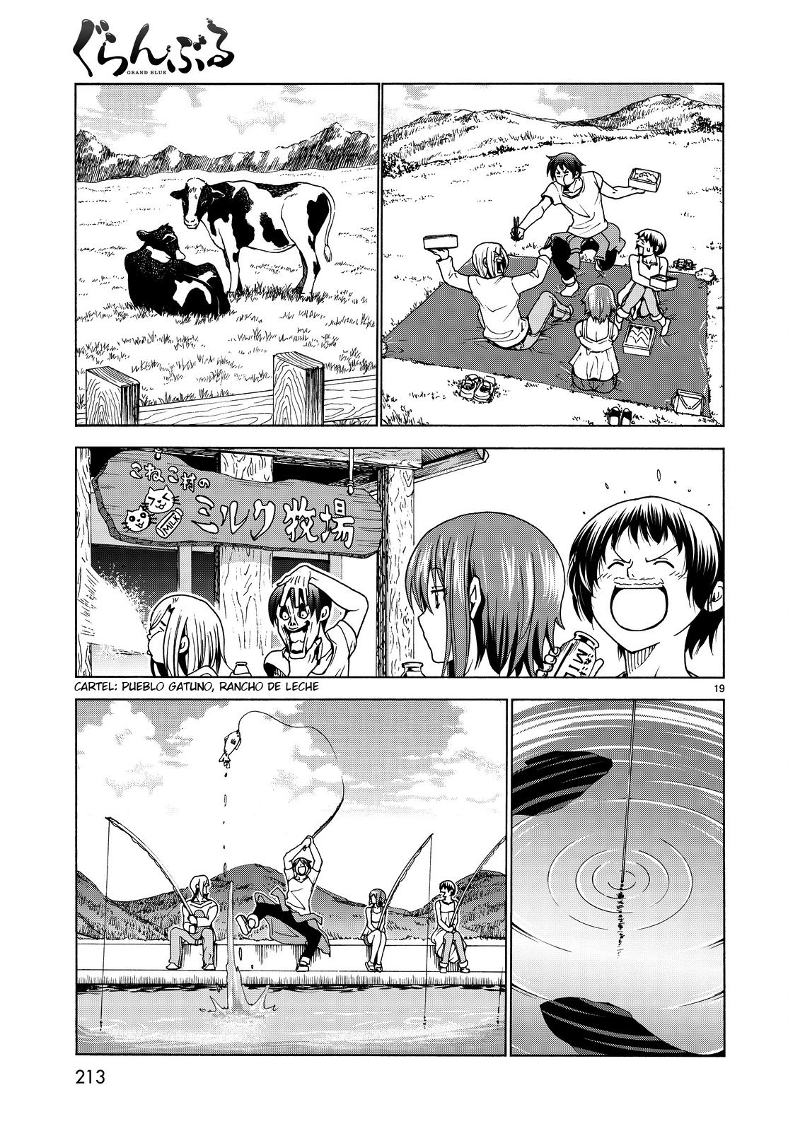 Read Grand Blue ES Manga Online