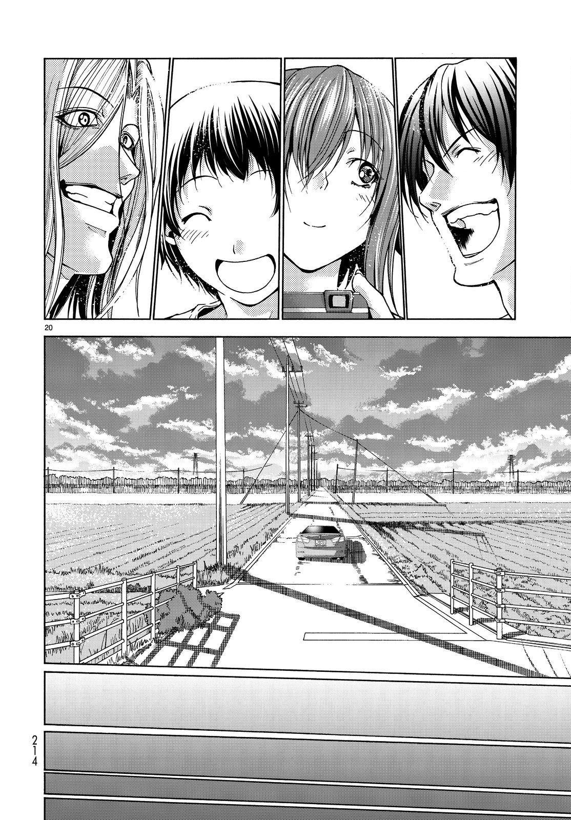 Read Grand Blue ES Manga Online