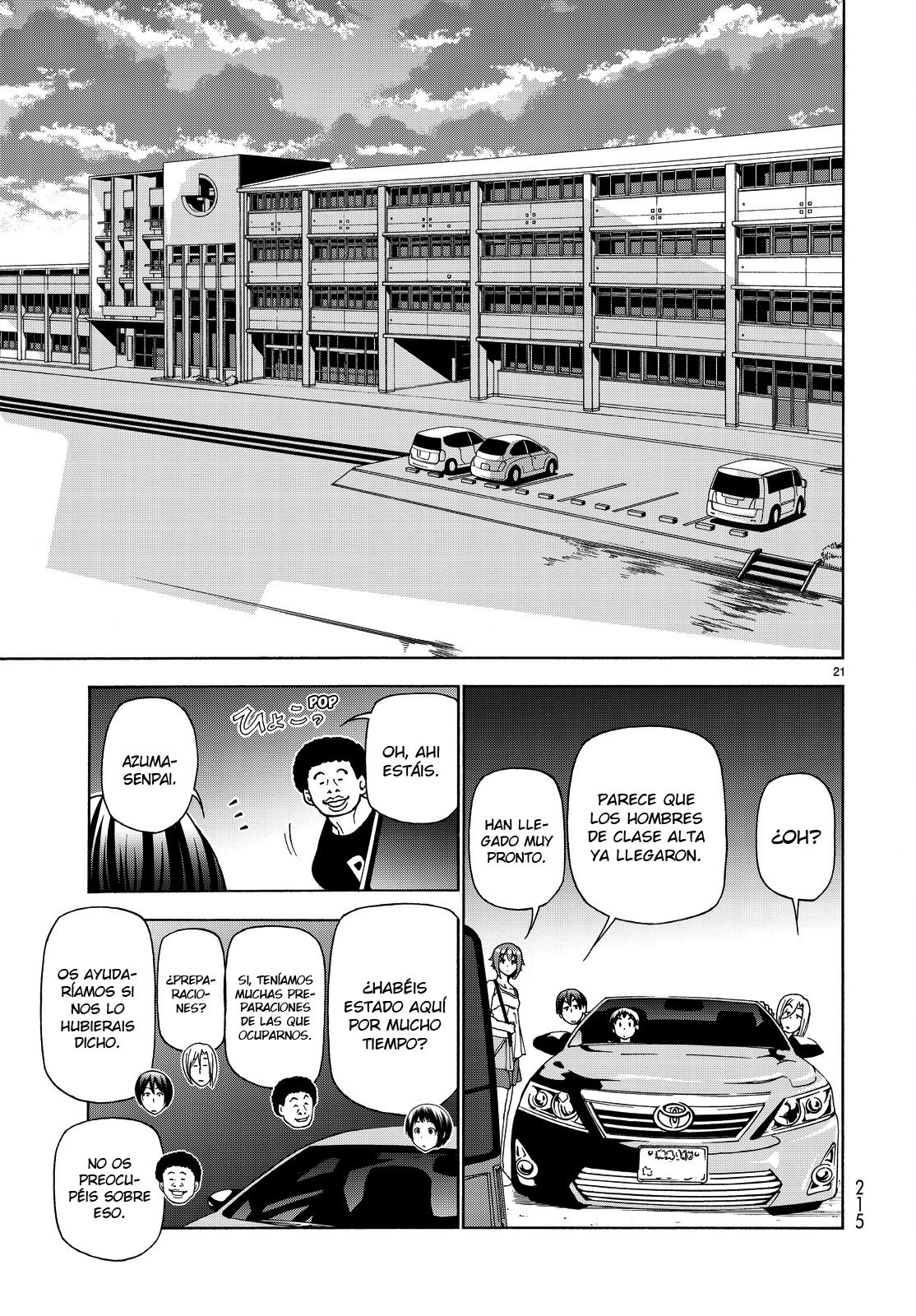 Read Grand Blue ES Manga Online