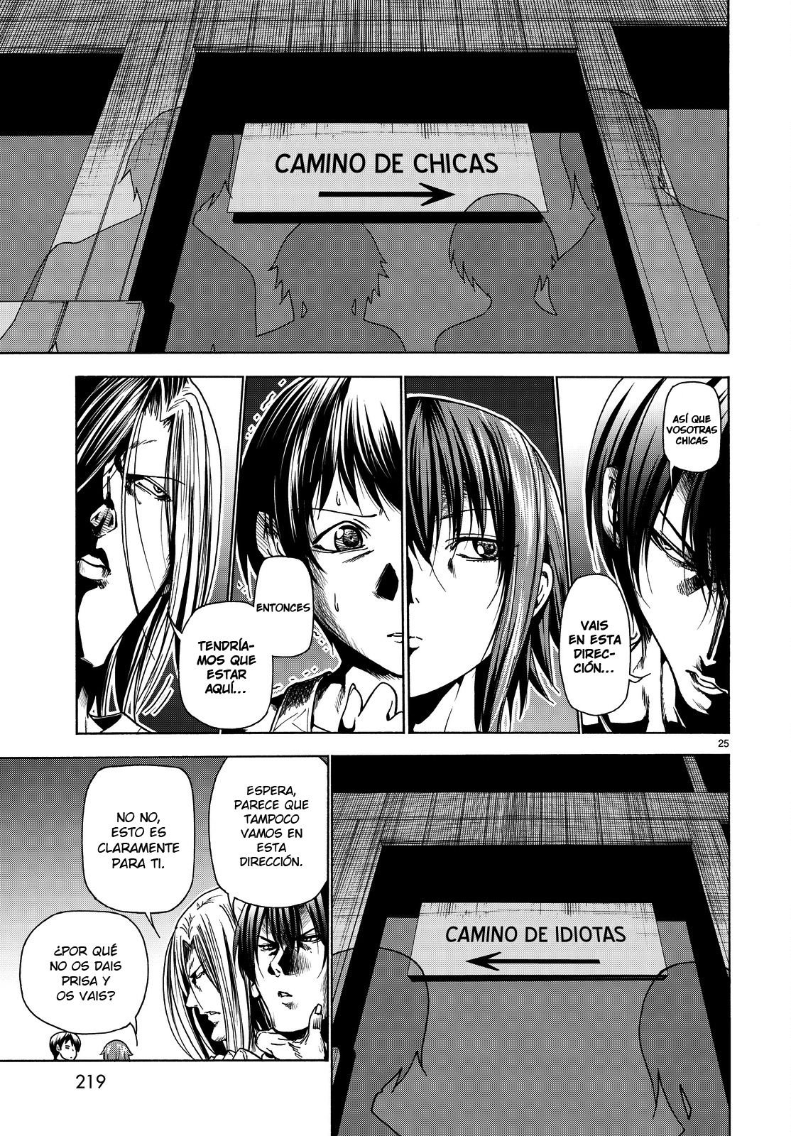 Read Grand Blue ES Manga Online