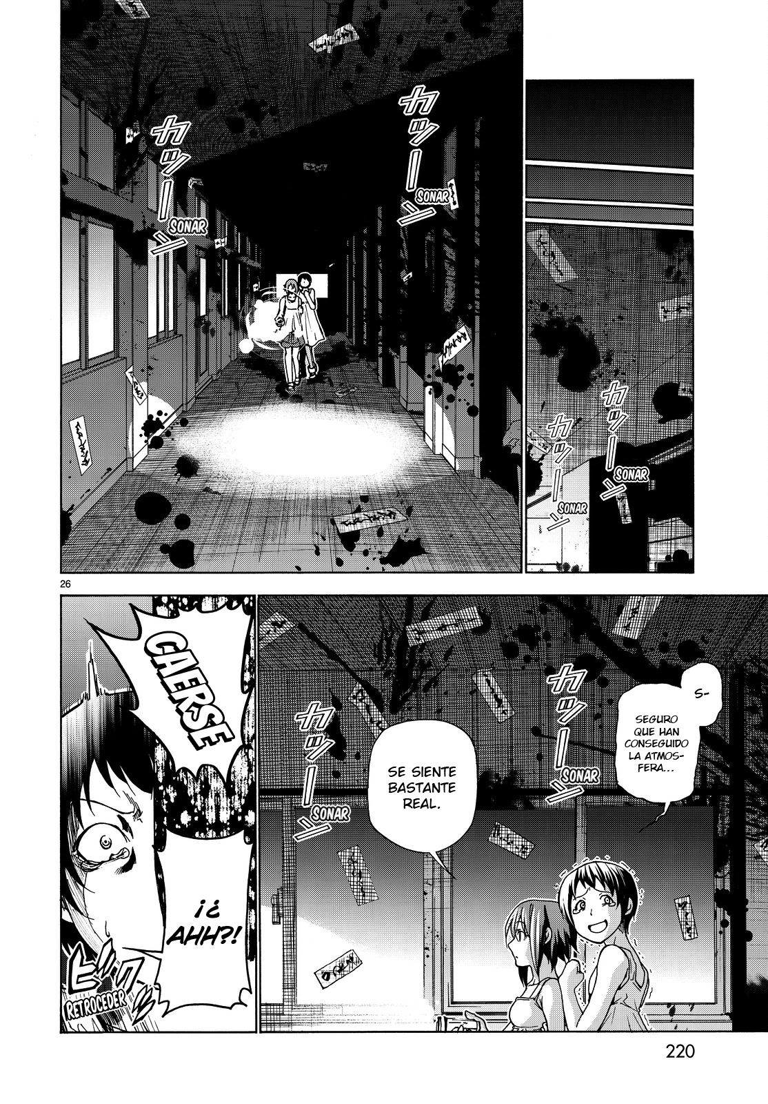 Read Grand Blue ES Manga Online