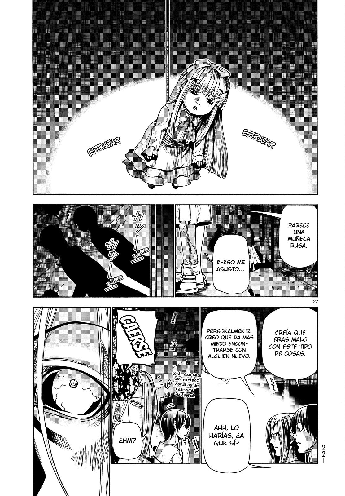 Read Grand Blue ES Manga Online