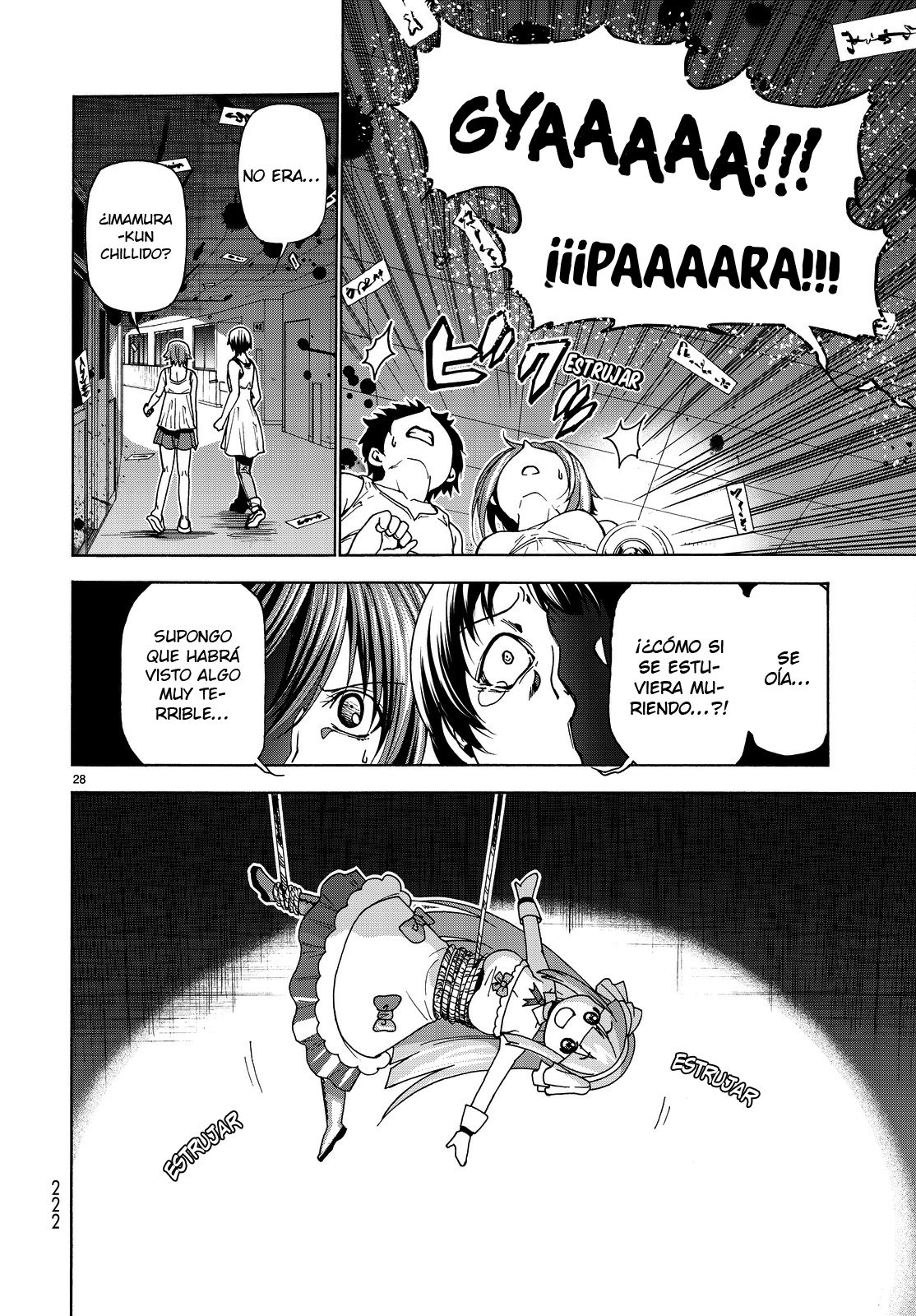 Read Grand Blue ES Manga Online