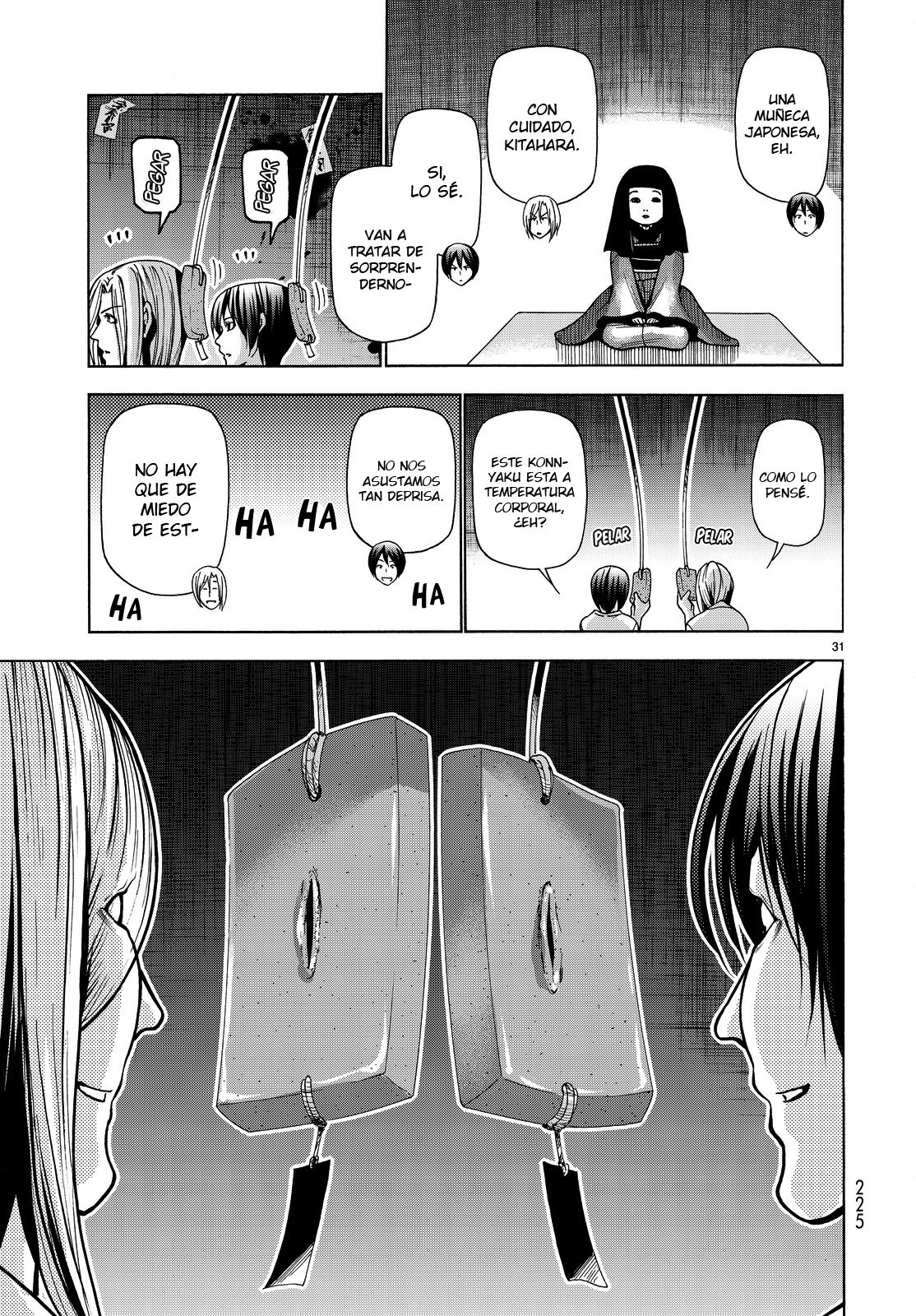 Read Grand Blue ES Manga Online