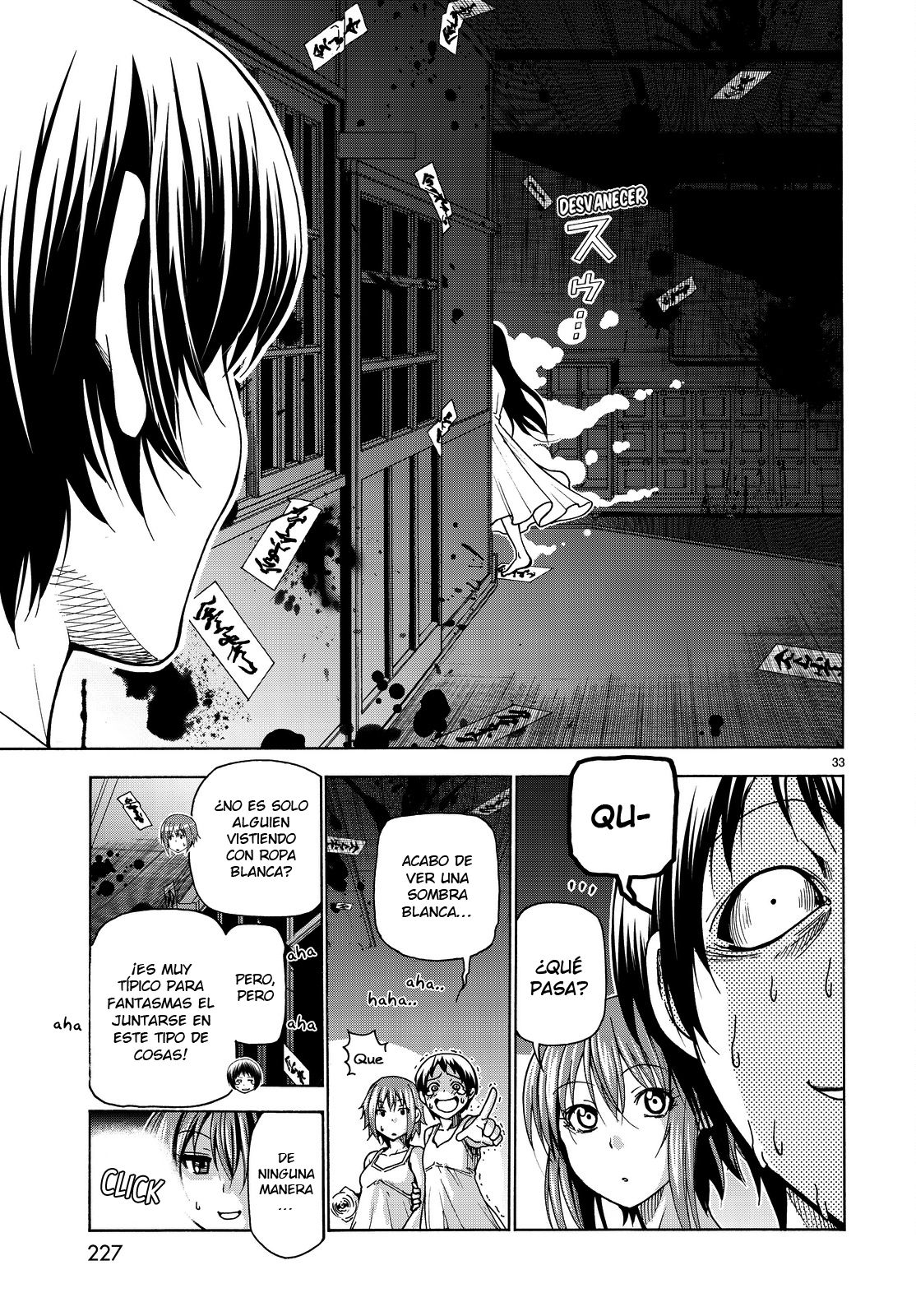 Read Grand Blue ES Manga Online
